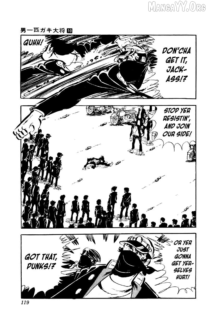 Otoko Ippiki Gaki Daishou Chapter 77 - page 14