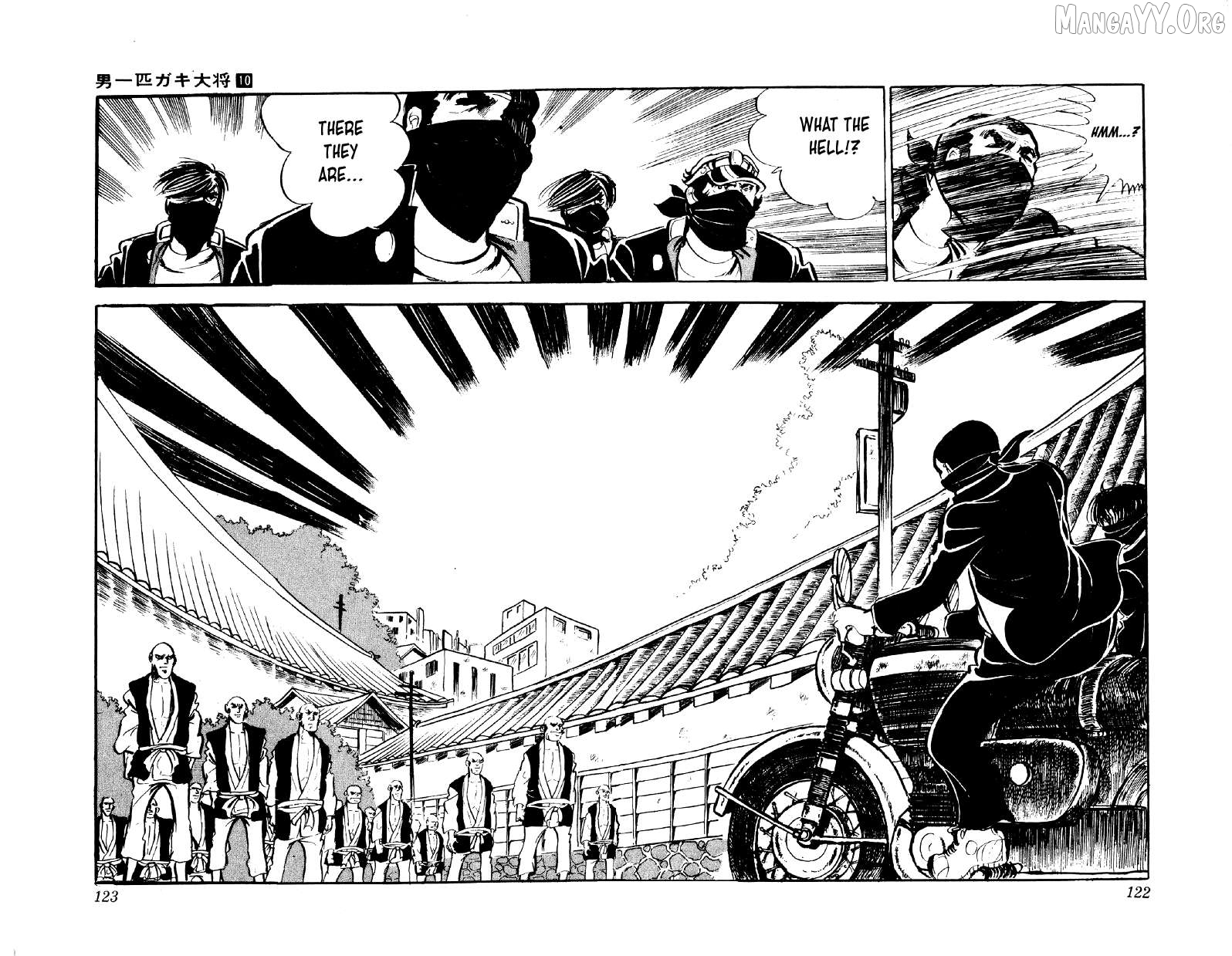 Otoko Ippiki Gaki Daishou Chapter 77 - page 17
