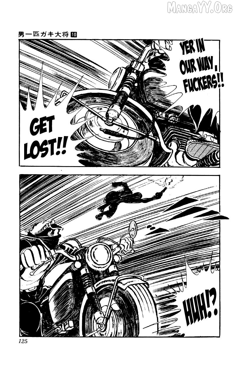 Otoko Ippiki Gaki Daishou Chapter 77 - page 19