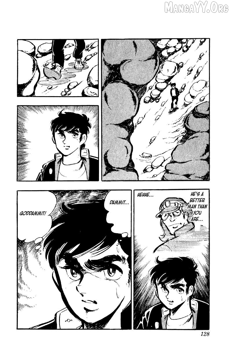 Otoko Ippiki Gaki Daishou Chapter 77 - page 22