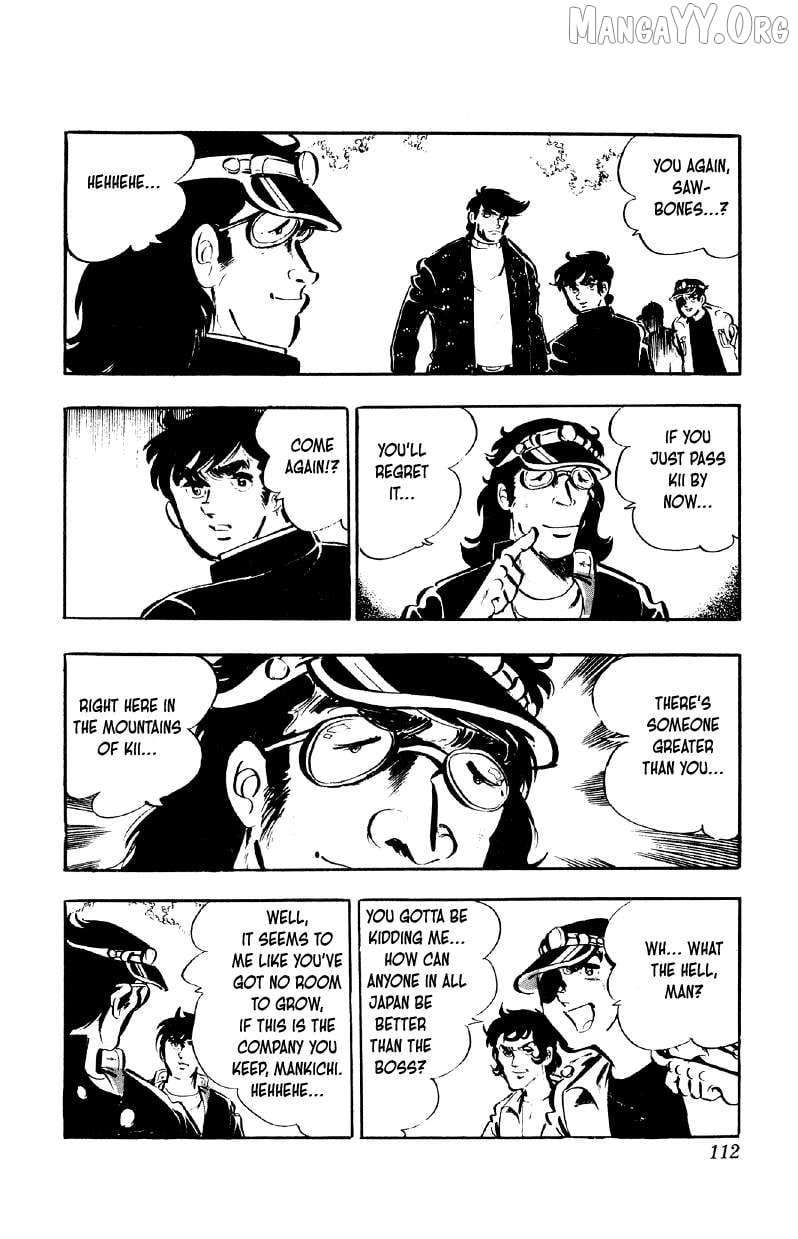 Otoko Ippiki Gaki Daishou Chapter 77 - page 7