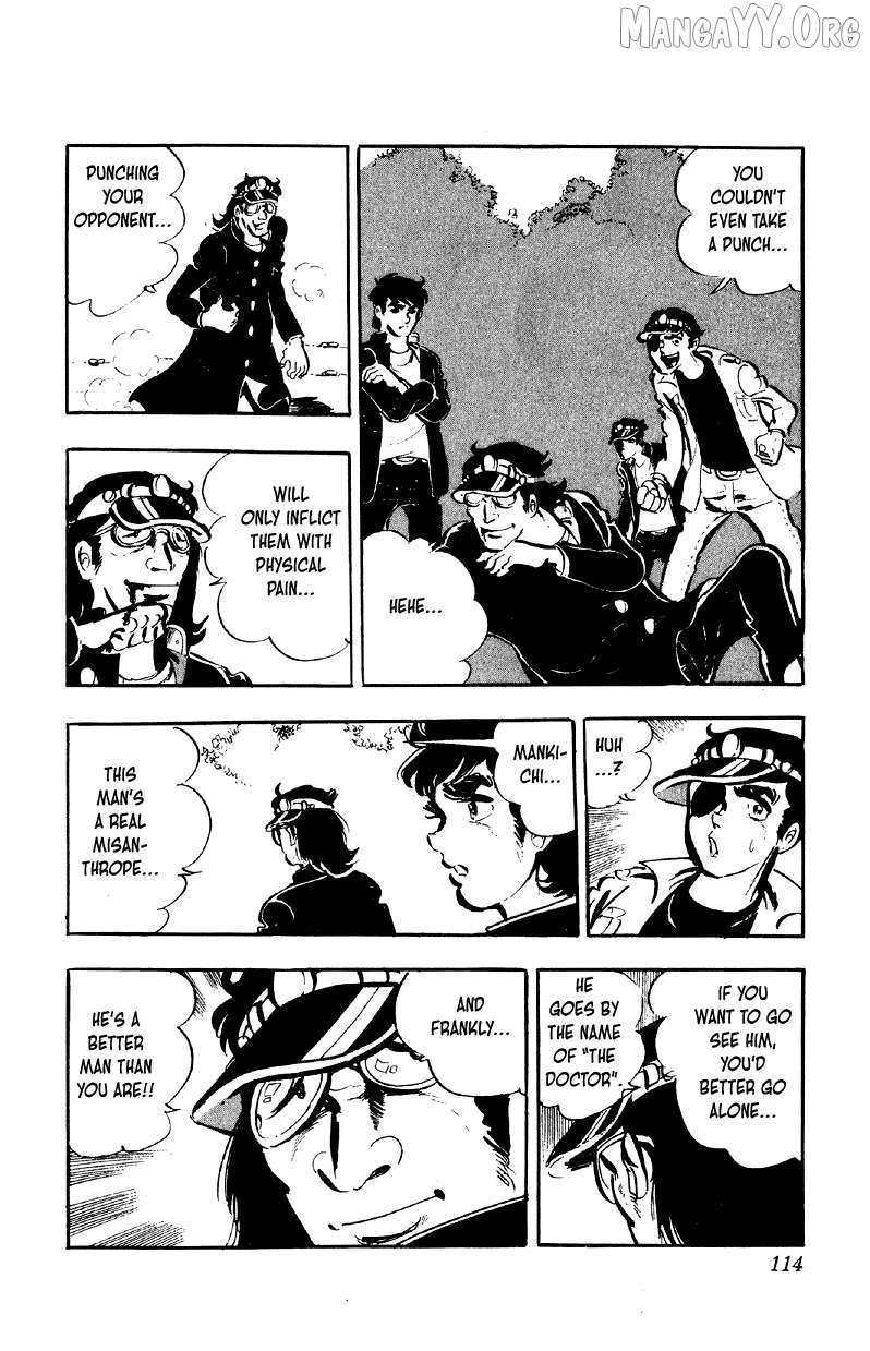 Otoko Ippiki Gaki Daishou Chapter 77 - page 9