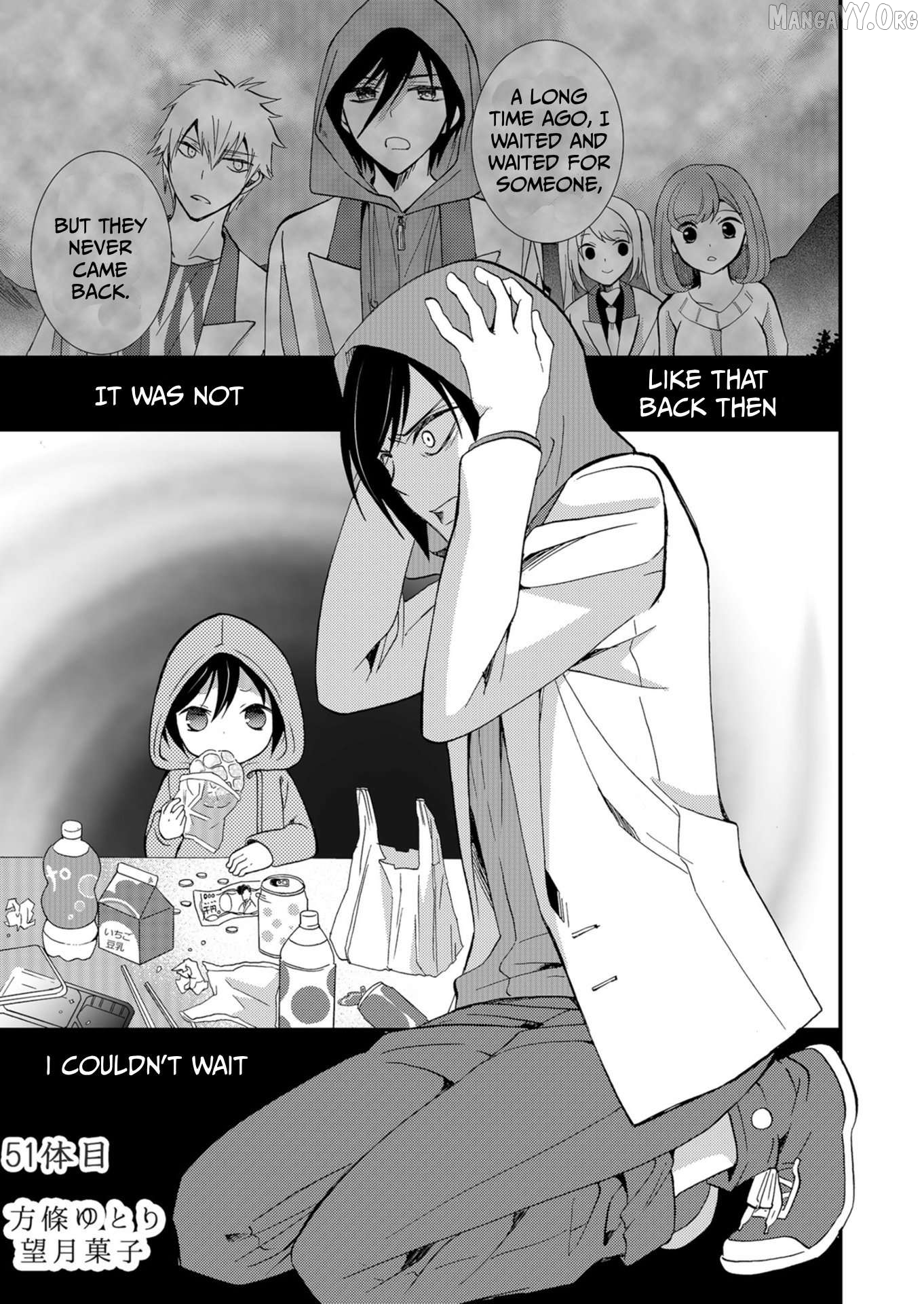 Ningyou Touge Chapter 51 - page 2