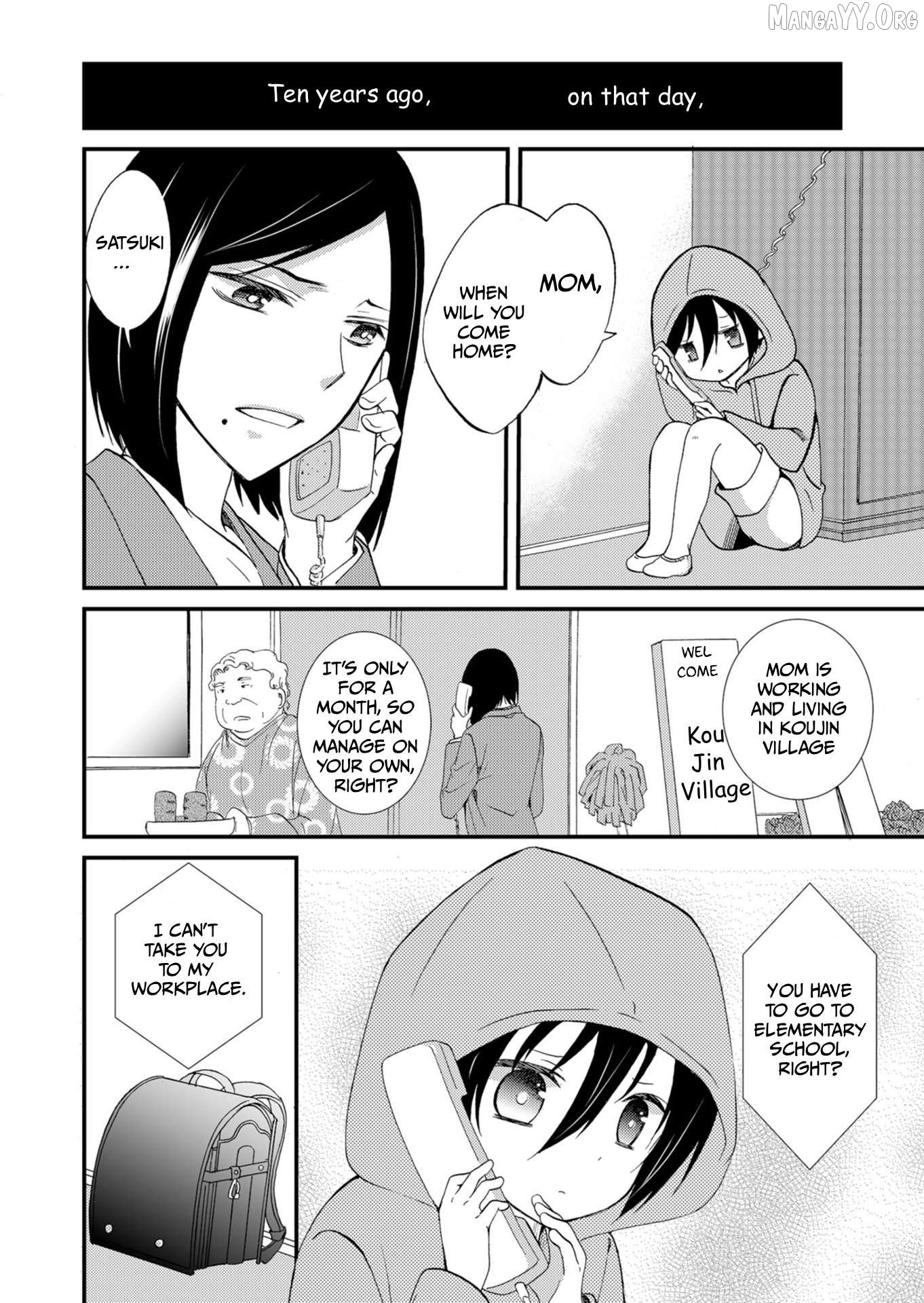Ningyou Touge Chapter 51 - page 3