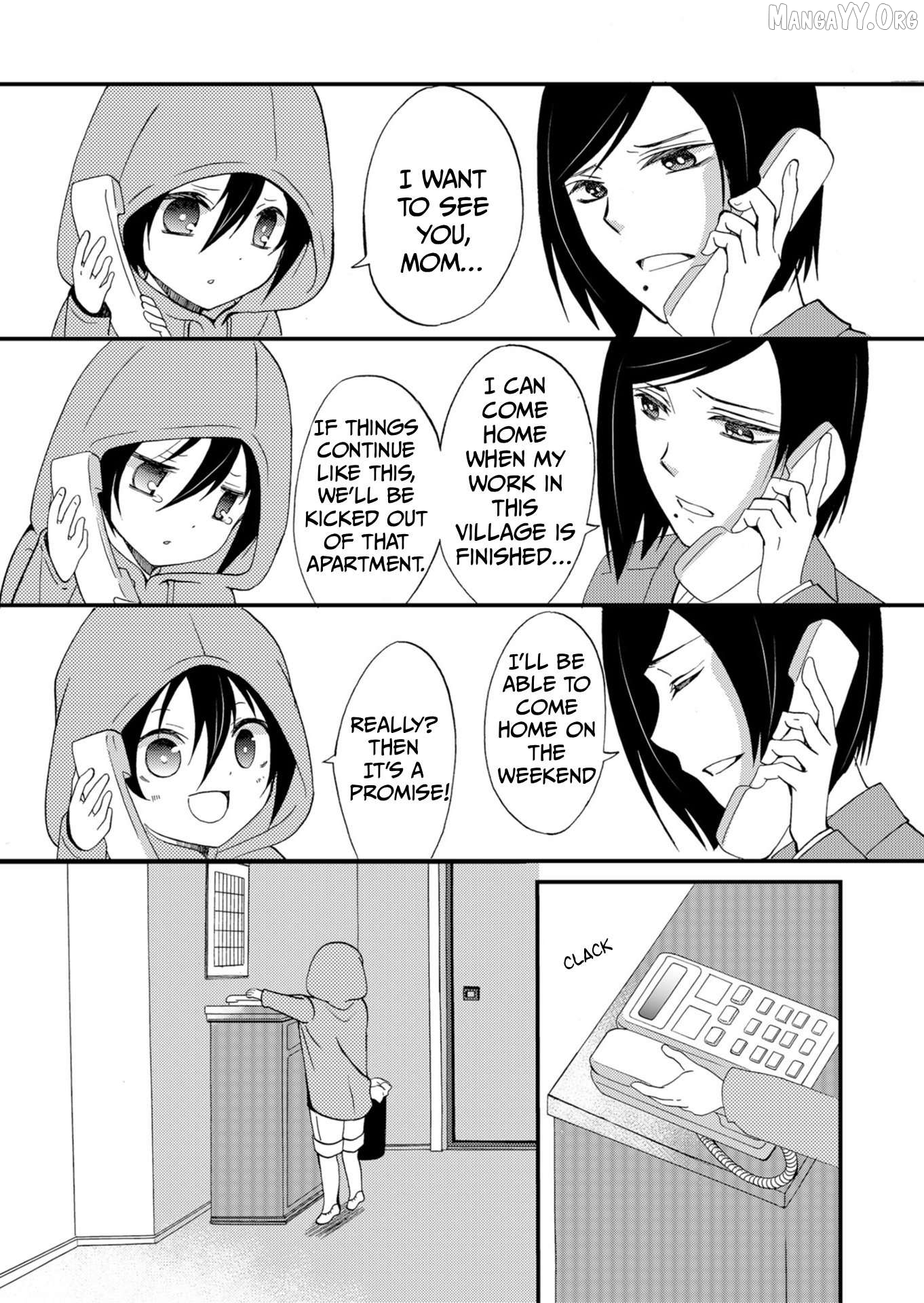 Ningyou Touge Chapter 51 - page 4