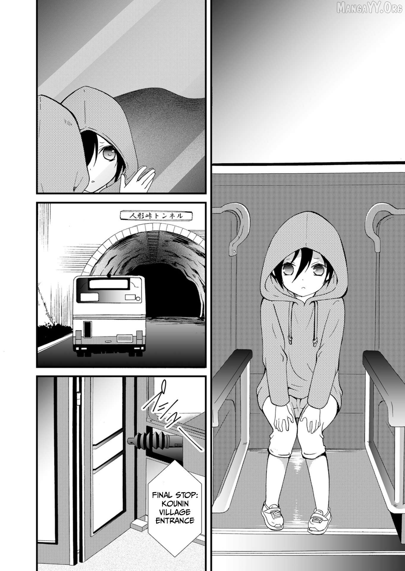 Ningyou Touge Chapter 51 - page 7