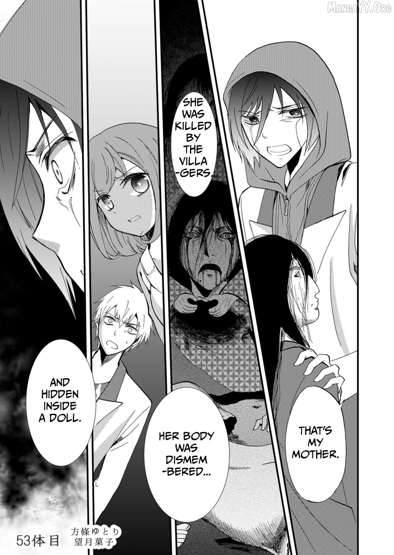 Ningyou Touge Chapter 53 - page 2