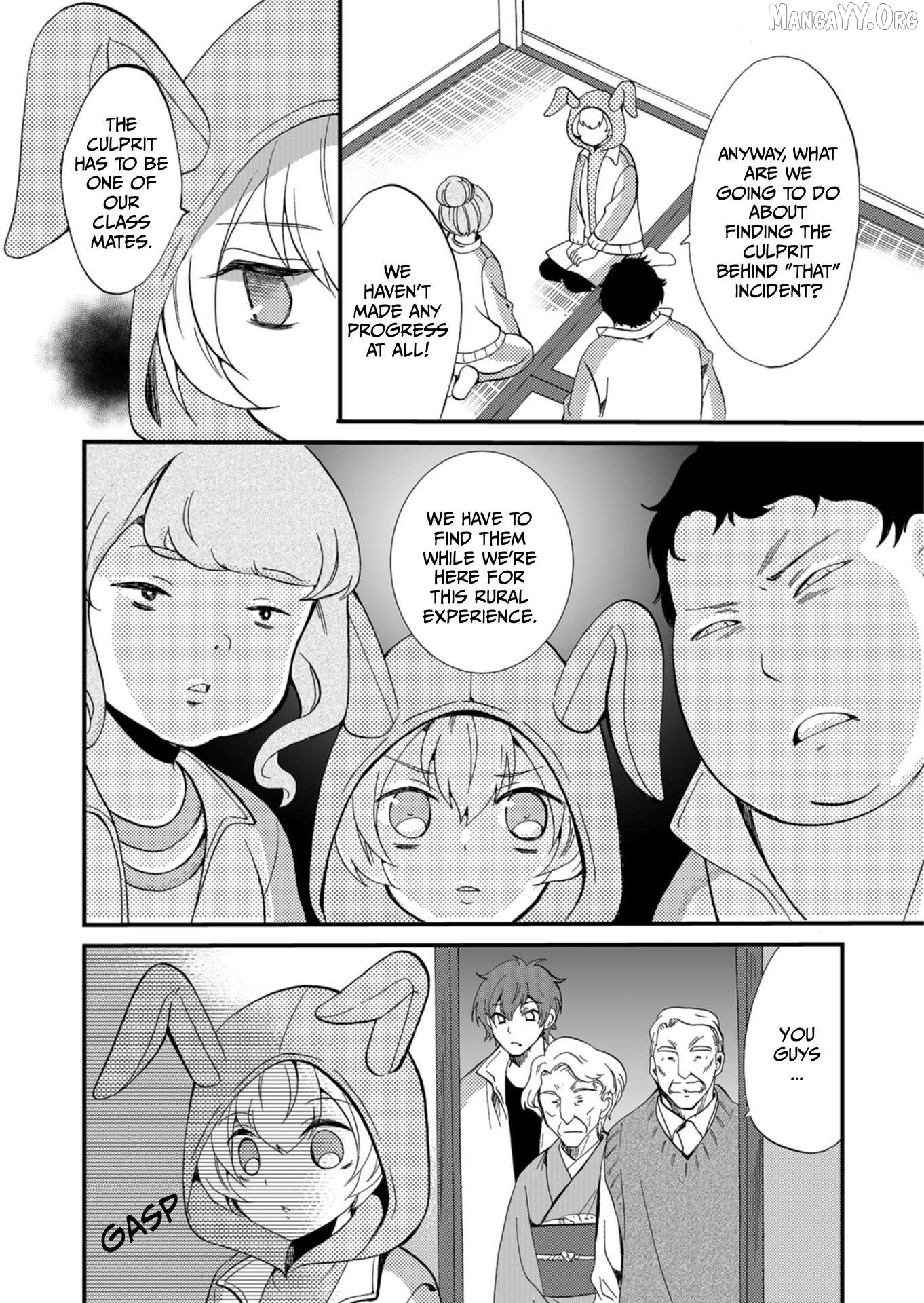 Ningyou Touge Chapter 60 - page 3