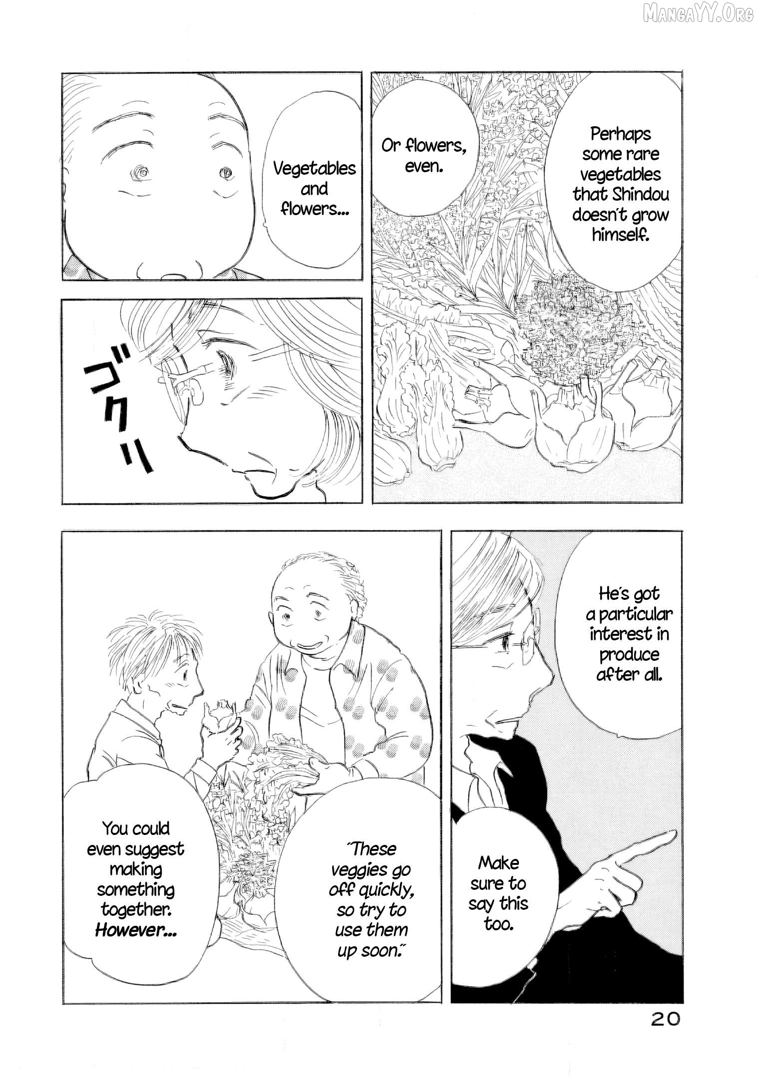 Sanju Mariko Chapter 59 - page 21