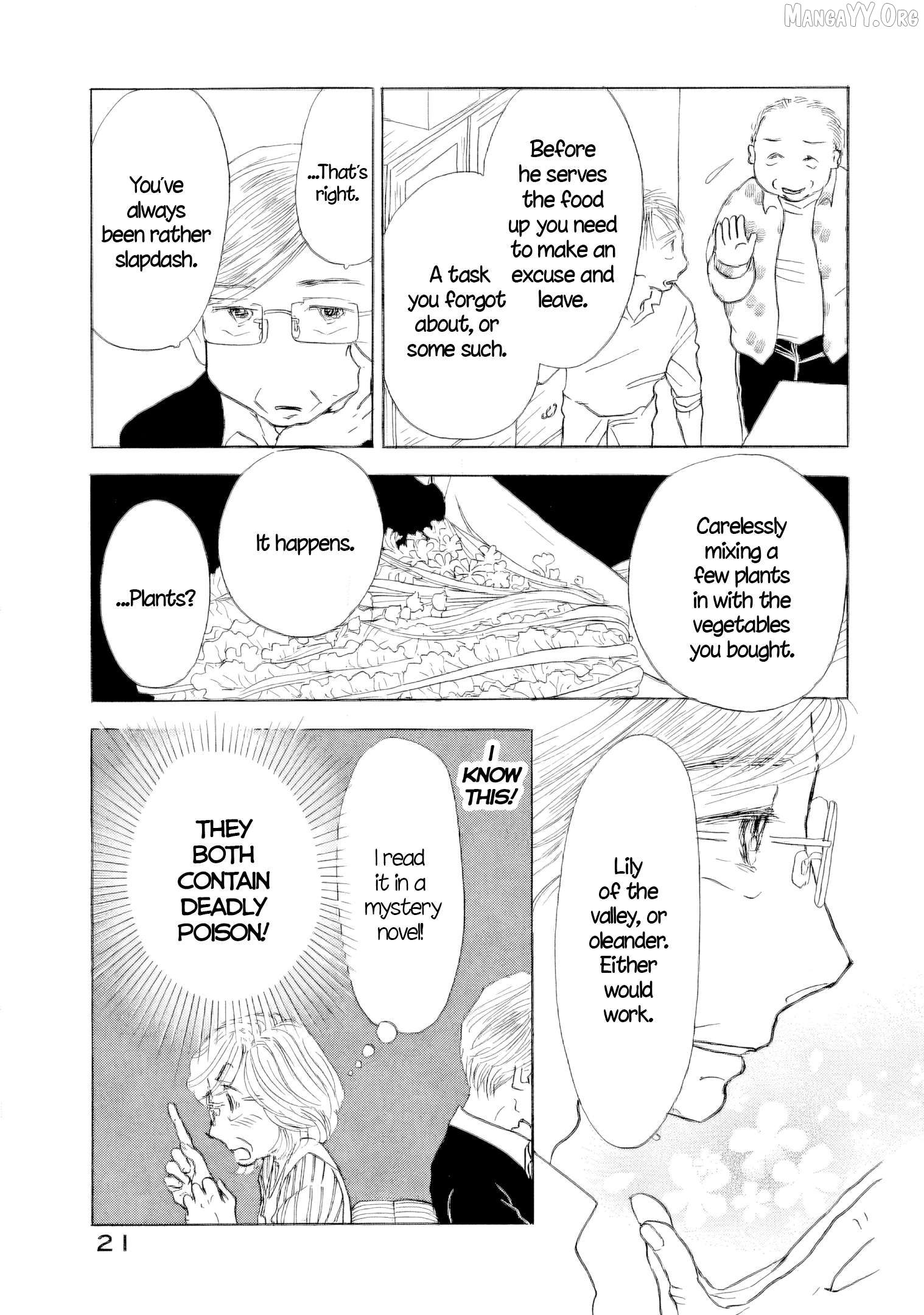 Sanju Mariko Chapter 59 - page 22