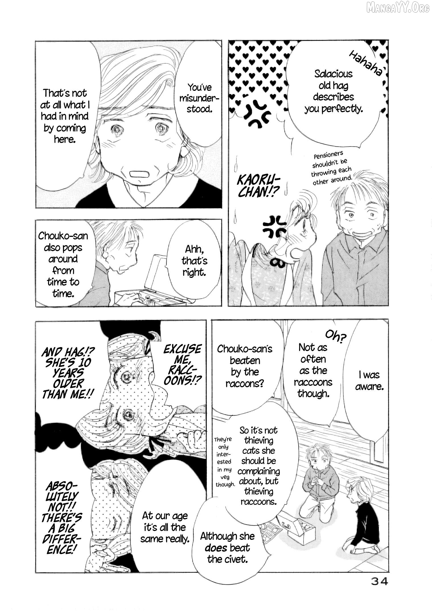 Sanju Mariko Chapter 59 - page 35