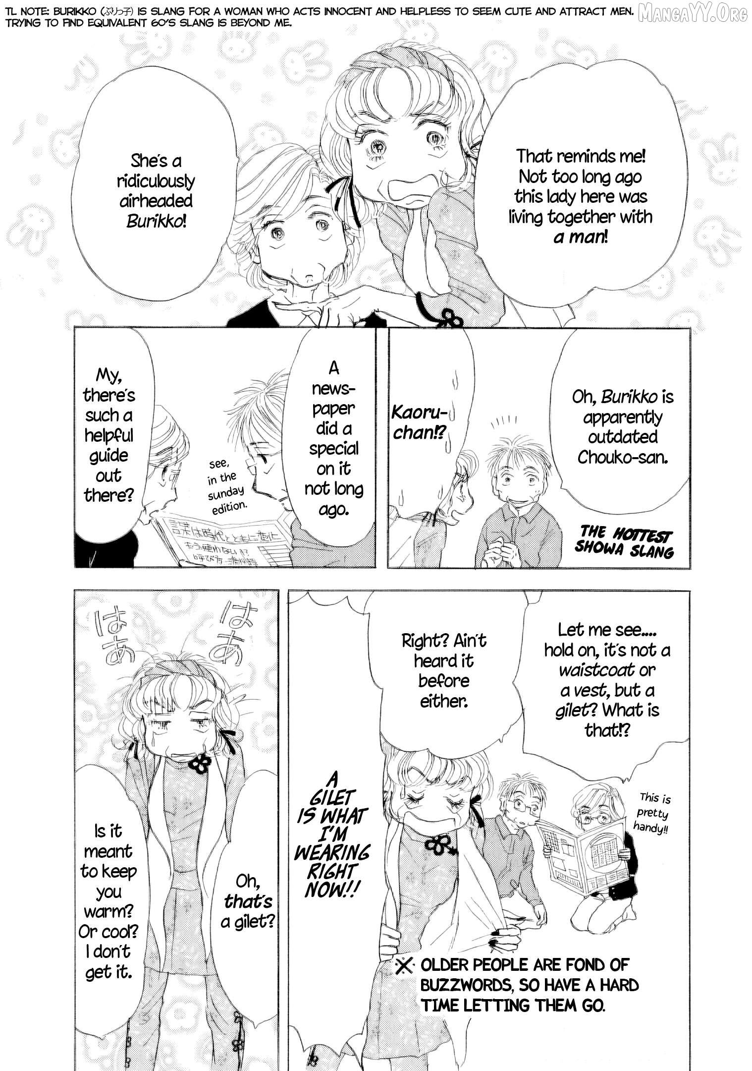 Sanju Mariko Chapter 59 - page 36