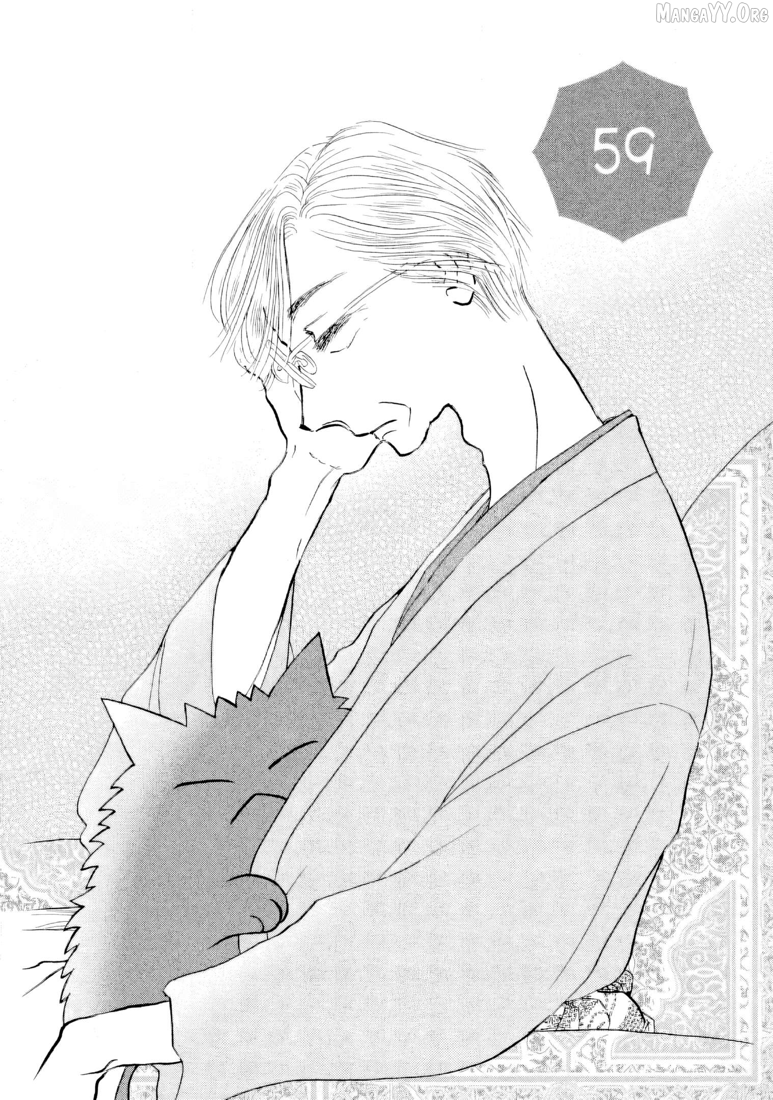 Sanju Mariko Chapter 59 - page 4