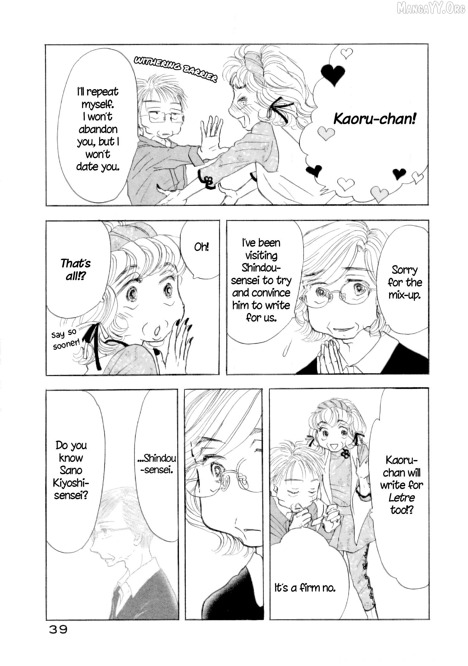 Sanju Mariko Chapter 59 - page 40