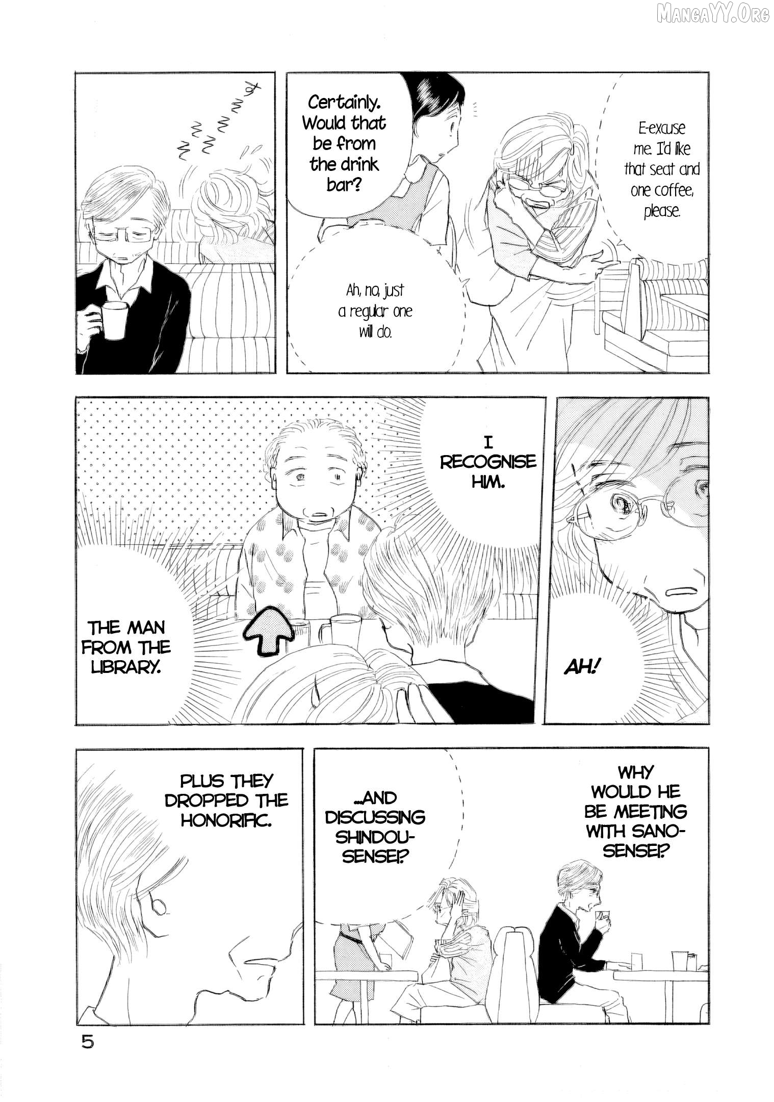 Sanju Mariko Chapter 59 - page 6