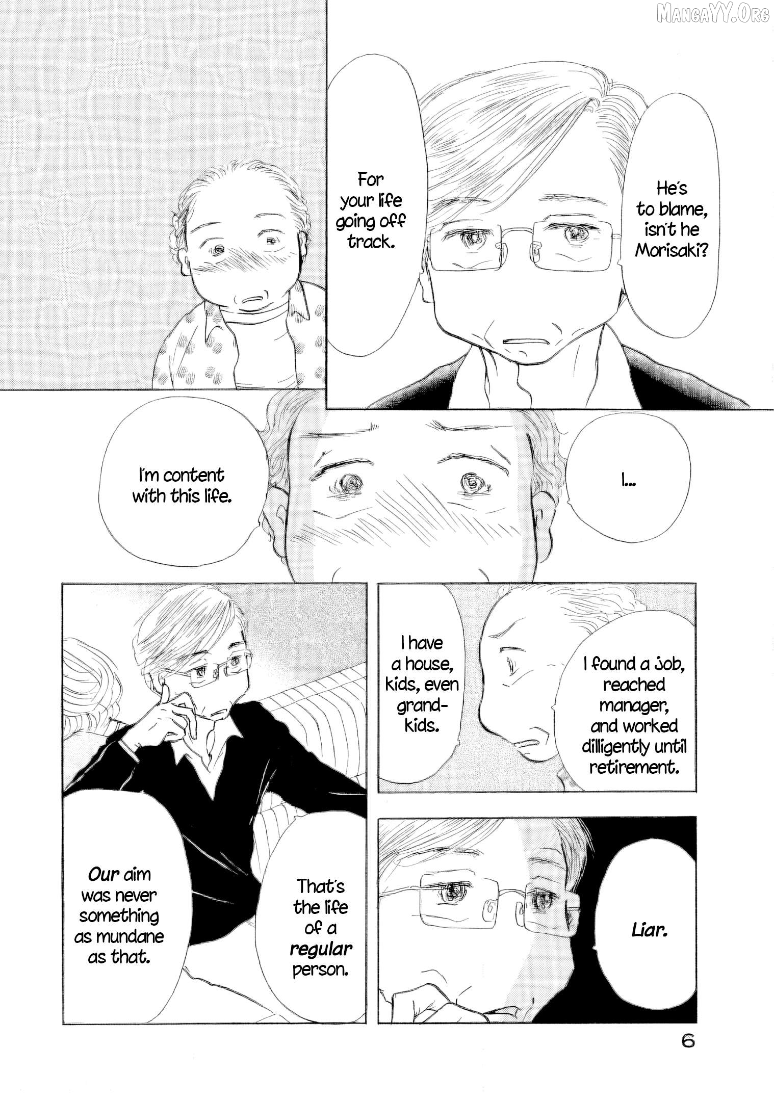 Sanju Mariko Chapter 59 - page 7