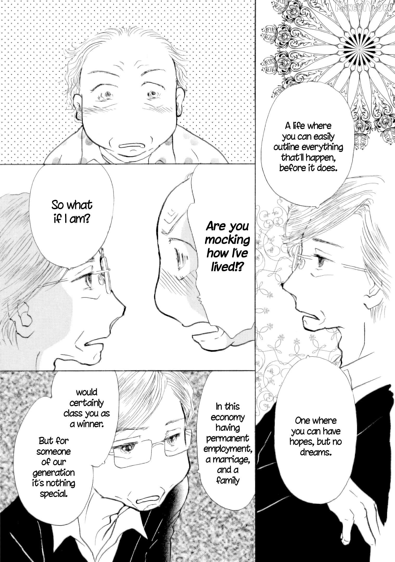 Sanju Mariko Chapter 59 - page 8