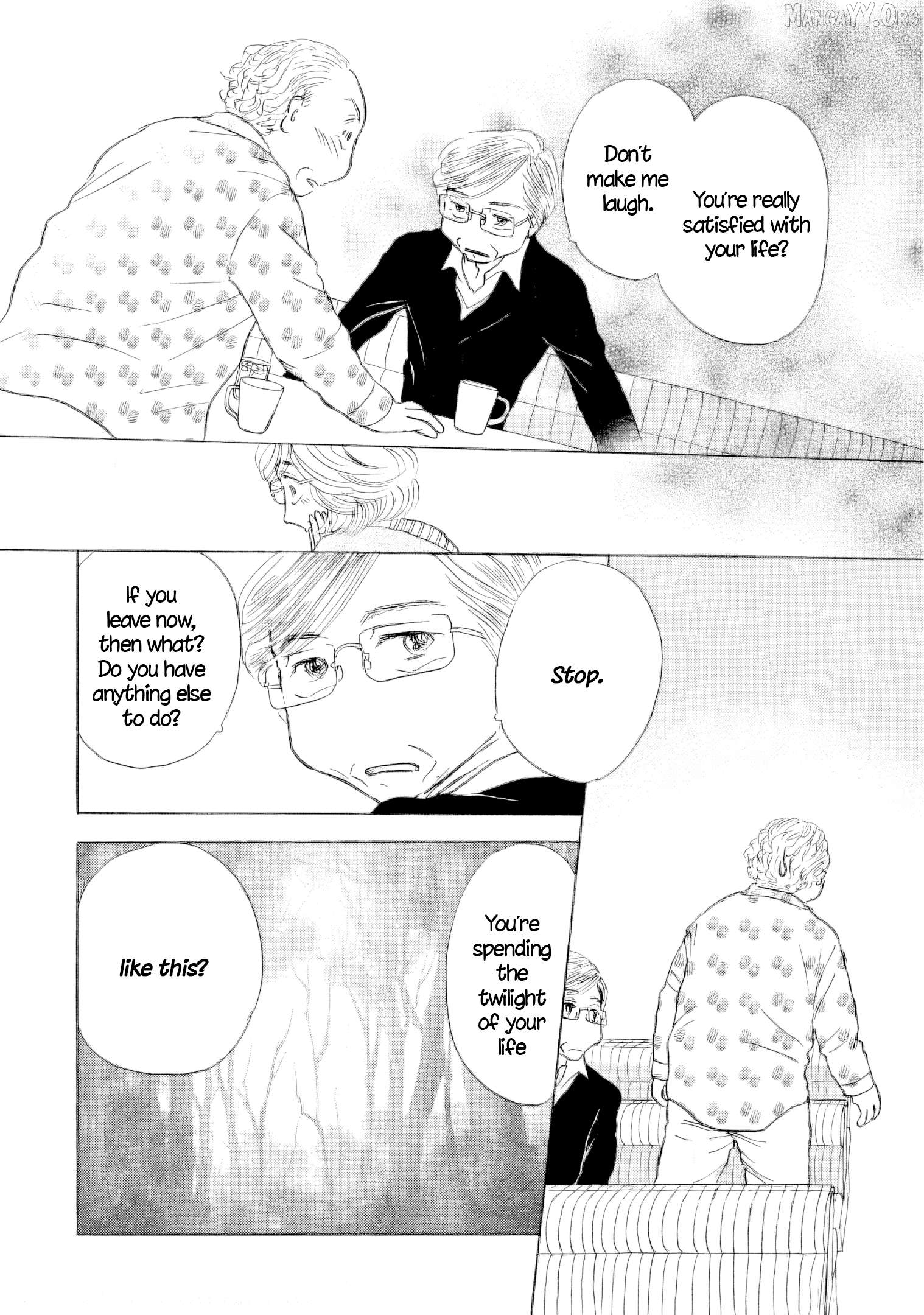 Sanju Mariko Chapter 59 - page 9