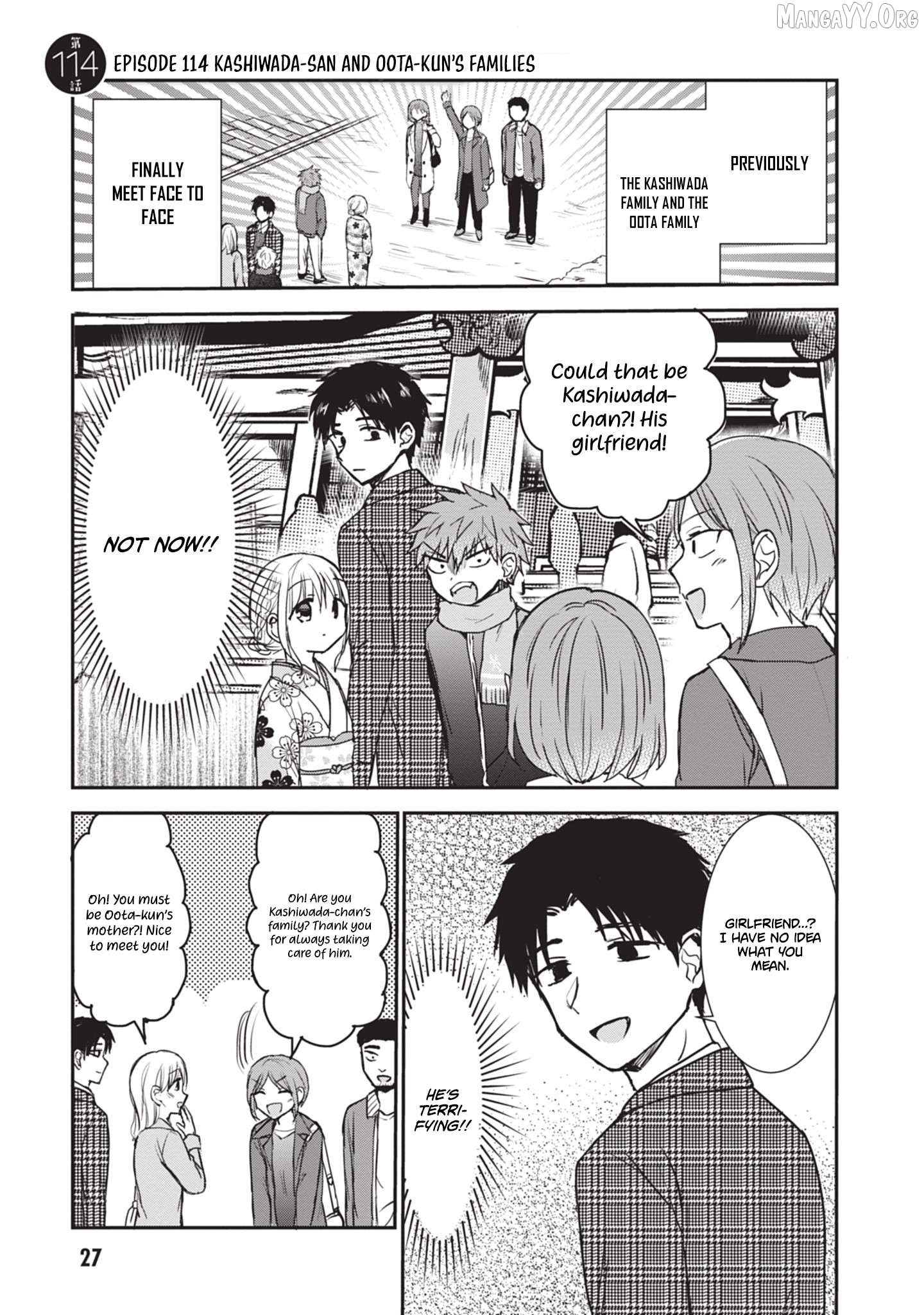 Expressionless Kashiwada-San And Emotional Oota-Kun Chapter 114 - page 2