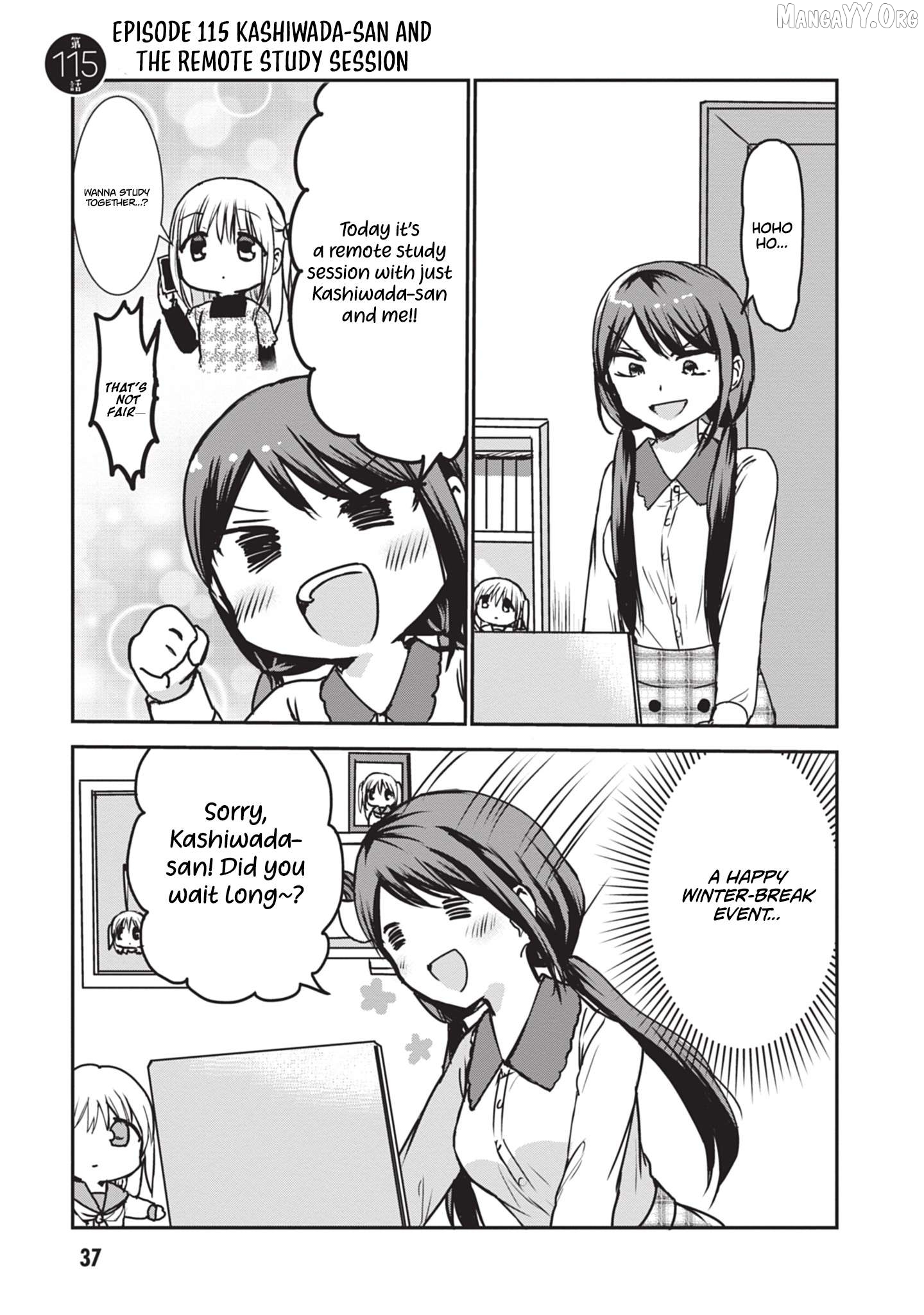 Expressionless Kashiwada-San And Emotional Oota-Kun Chapter 115 - page 2