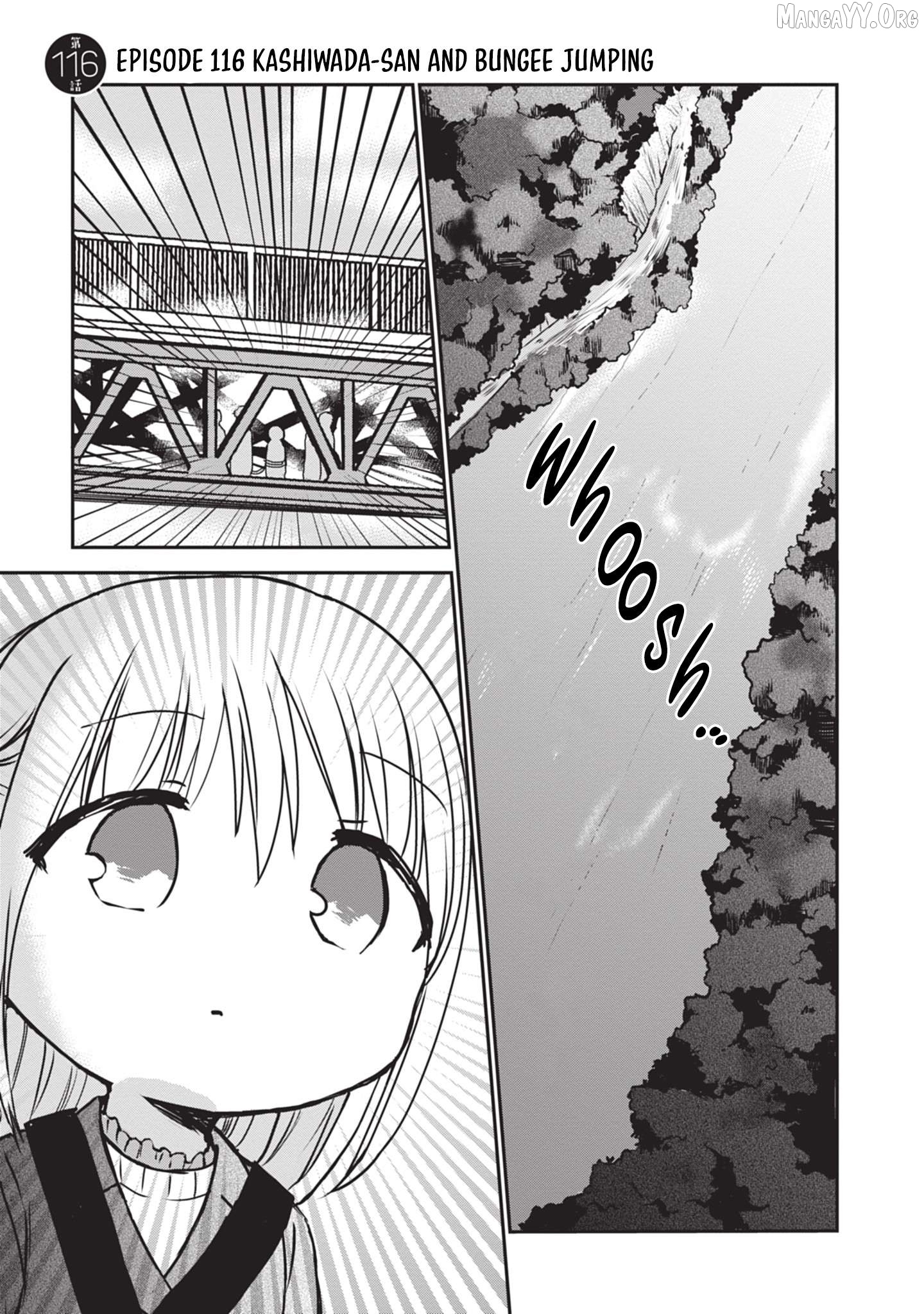 Expressionless Kashiwada-San And Emotional Oota-Kun Chapter 116 - page 2