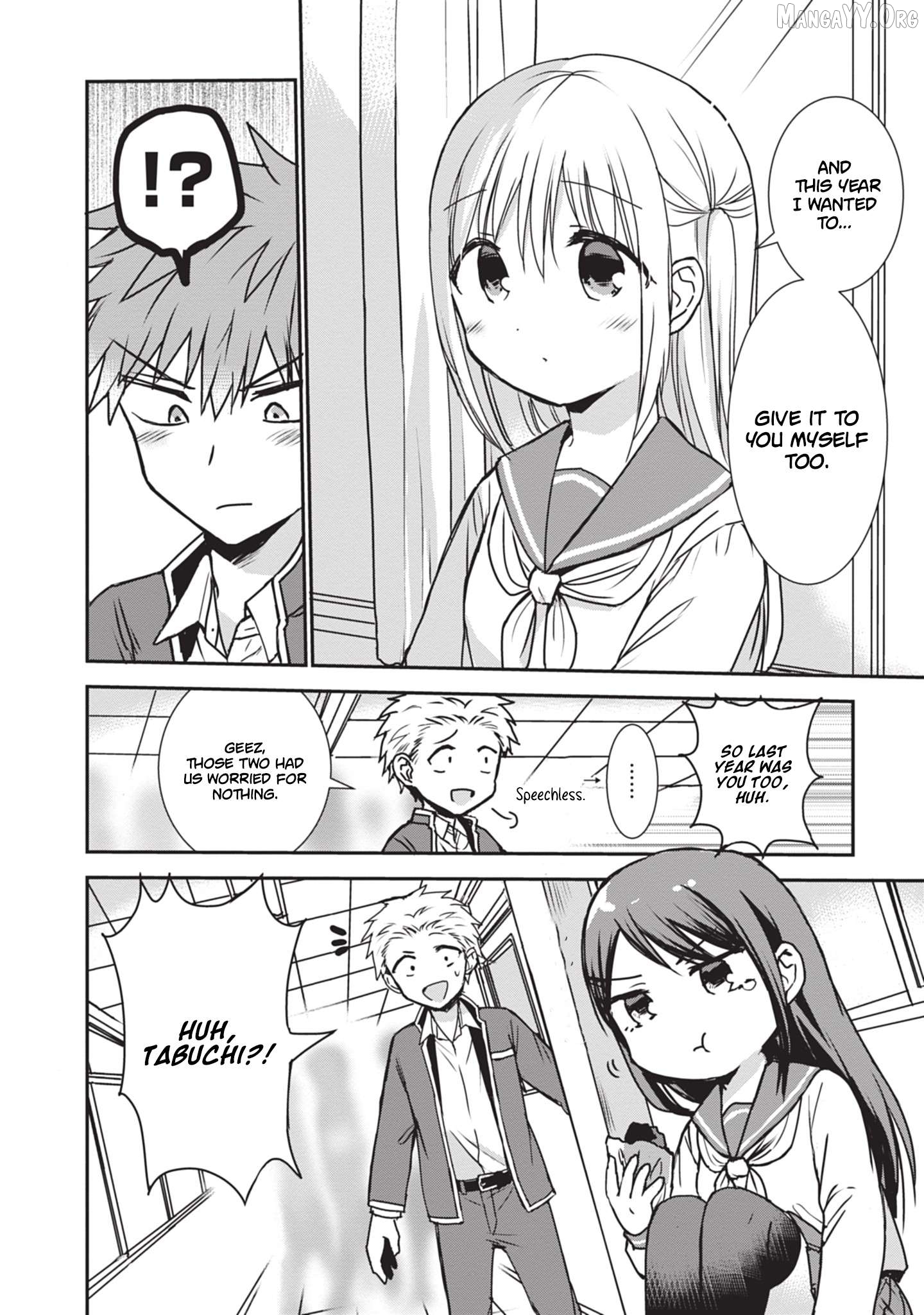Expressionless Kashiwada-San And Emotional Oota-Kun Chapter 117 - page 9