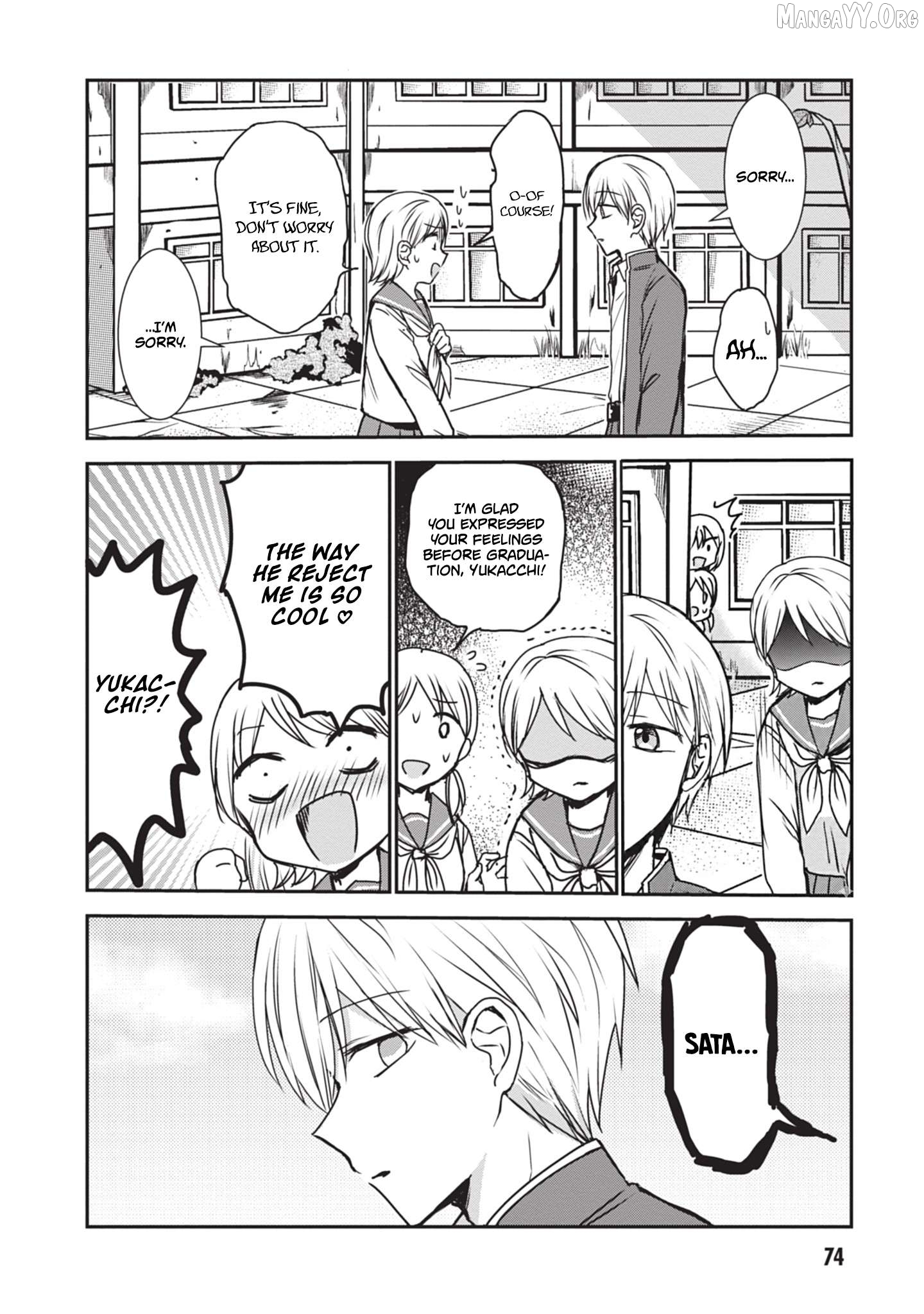 Expressionless Kashiwada-San And Emotional Oota-Kun Chapter 118 - page 3