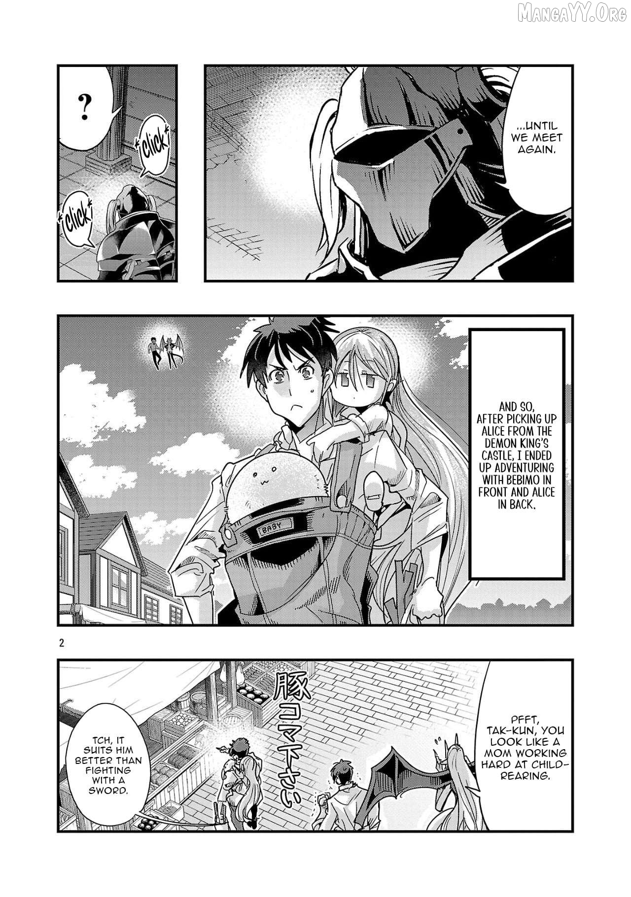 Uchi no Deshi ga Itsu no Manika Jinrui Saikyou ni Natte-ite, Nan no Sainou Monai Shishou no Ore ga, Sore wo Koeru Uchuu Saikyou ni Go Nintei Sareteiru Kudan ni Tsuite Chapter 17.2 - page 3