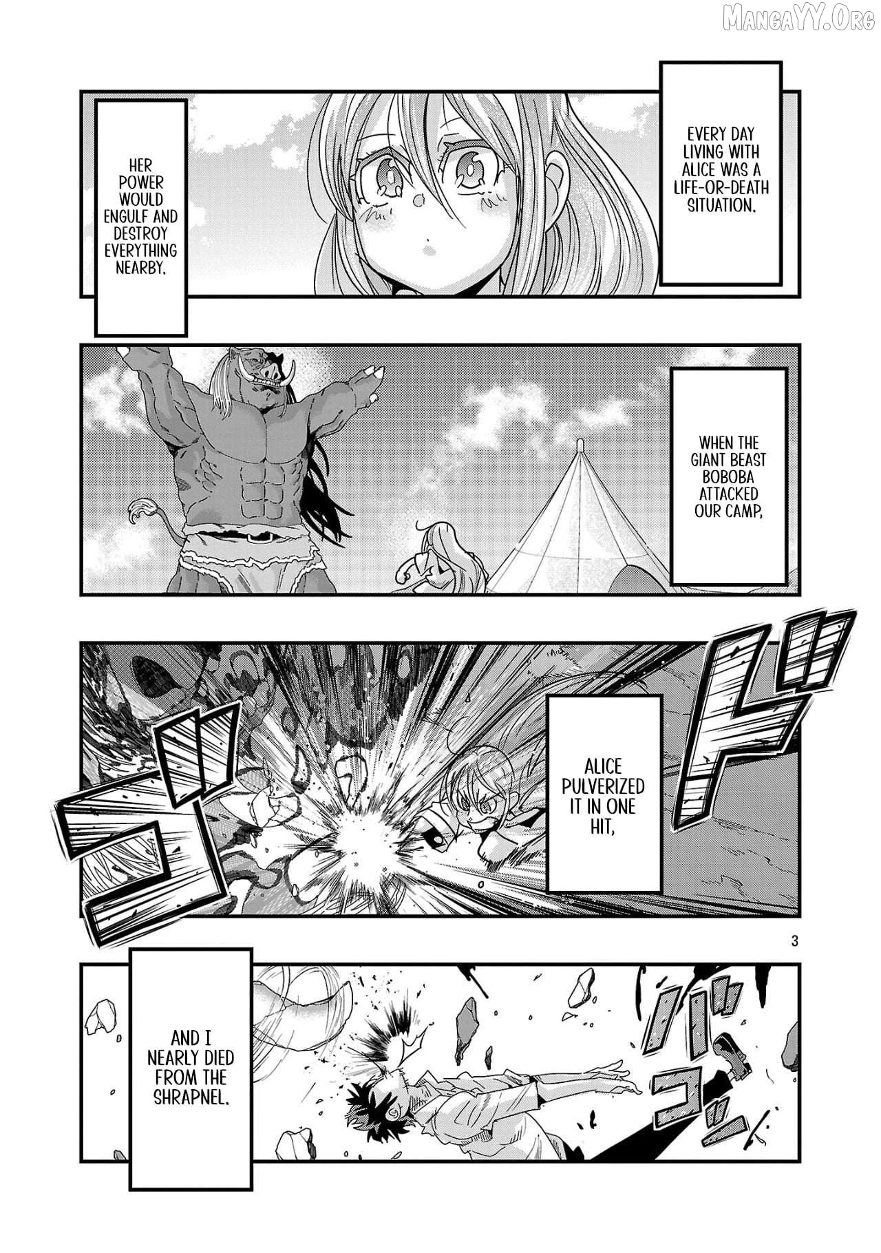 Uchi no Deshi ga Itsu no Manika Jinrui Saikyou ni Natte-ite, Nan no Sainou Monai Shishou no Ore ga, Sore wo Koeru Uchuu Saikyou ni Go Nintei Sareteiru Kudan ni Tsuite Chapter 17.2 - page 4
