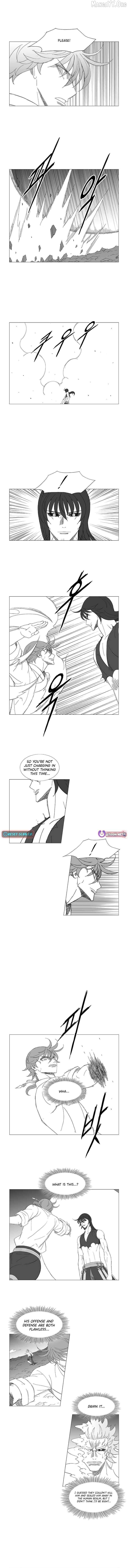 Wind Sword Chapter 135 - page 2