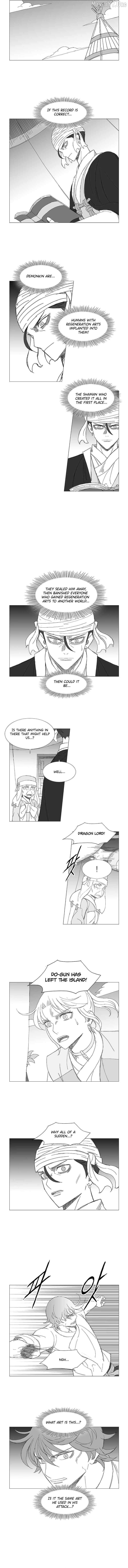 Wind Sword Chapter 135 - page 3