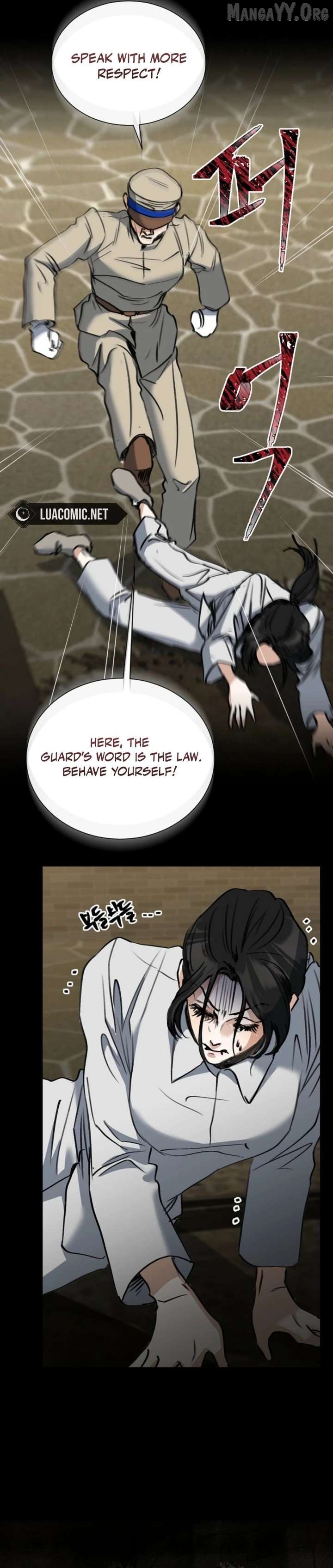 The Psycho Duke and I Chapter 89 - page 13