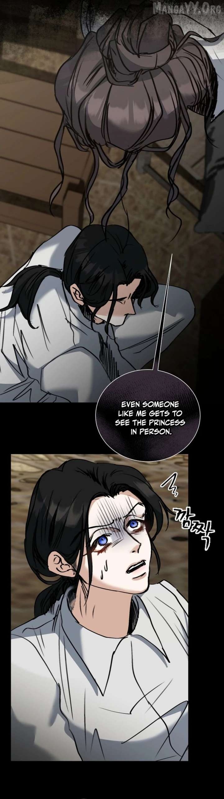 The Psycho Duke and I Chapter 89 - page 14