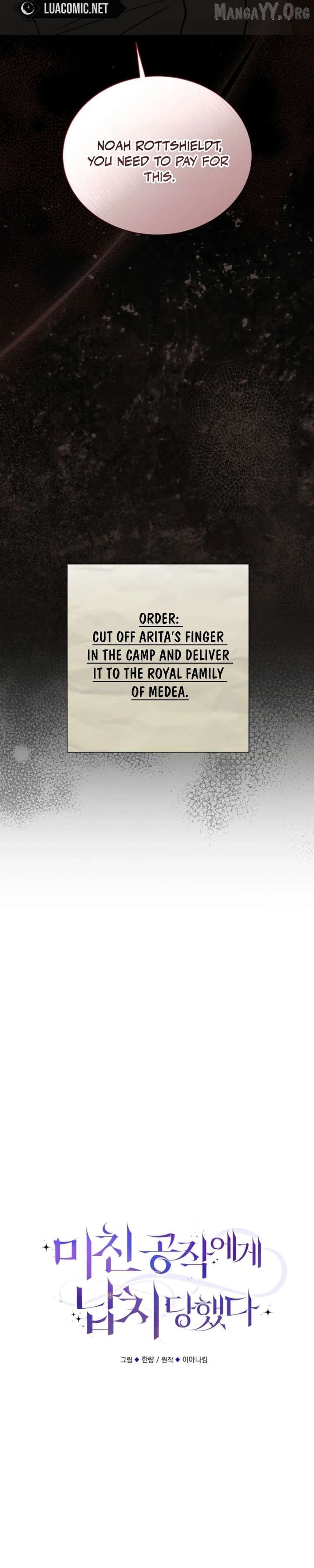 The Psycho Duke and I Chapter 89 - page 20