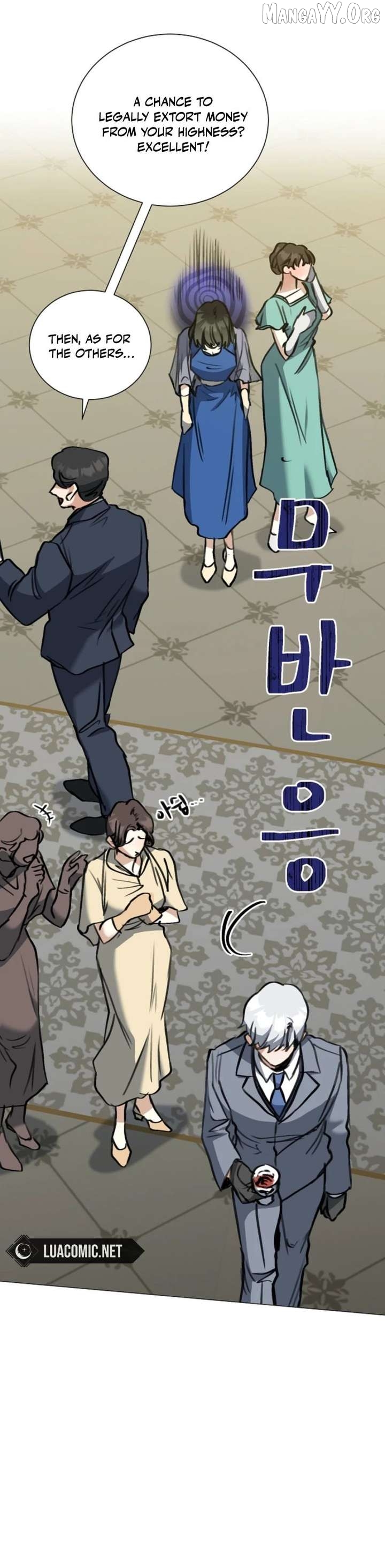 The Psycho Duke and I Chapter 89 - page 33