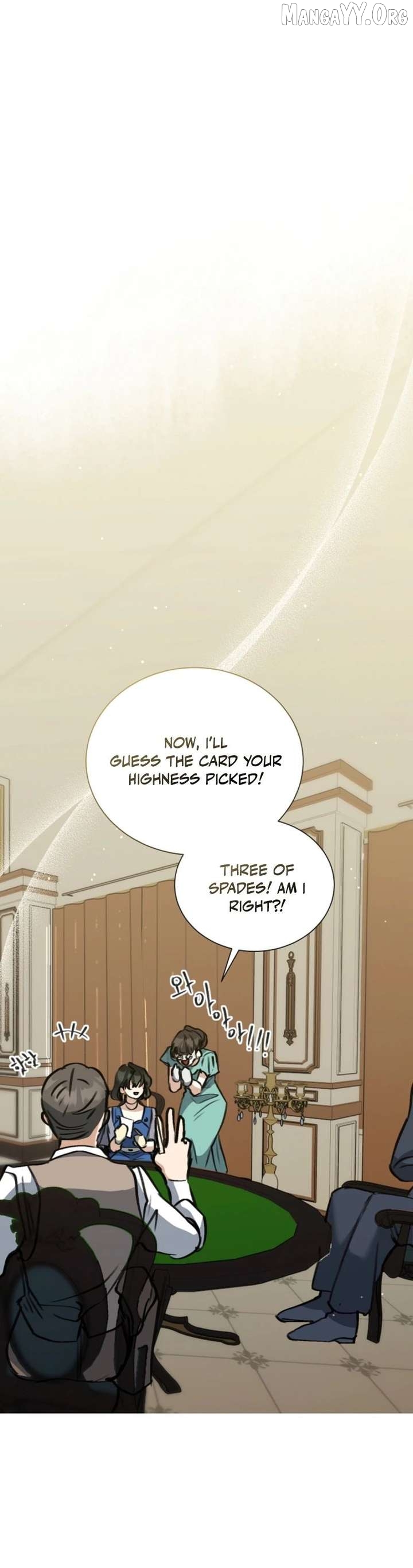 The Psycho Duke and I Chapter 89 - page 35