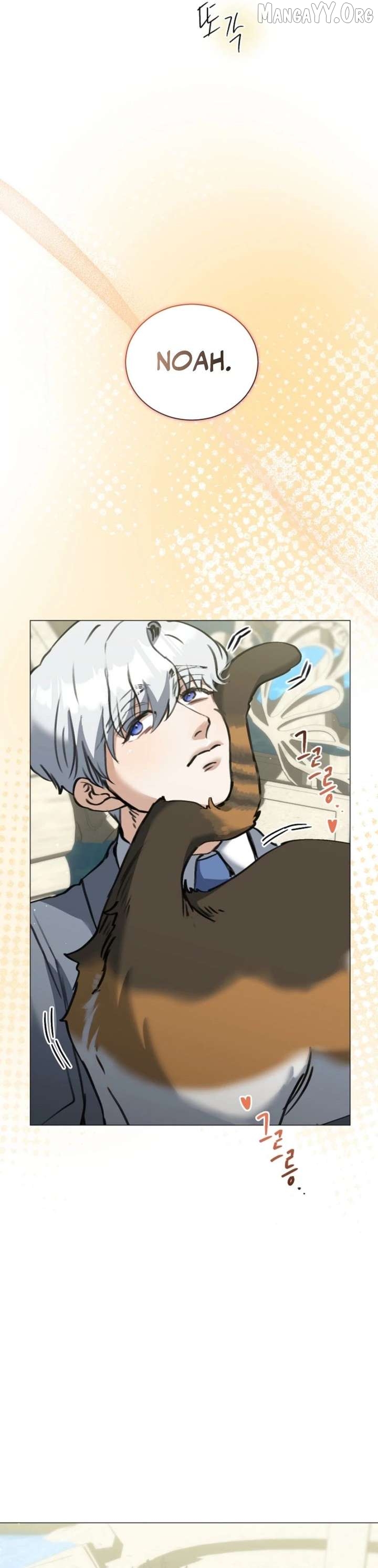 The Psycho Duke and I Chapter 90 - page 10