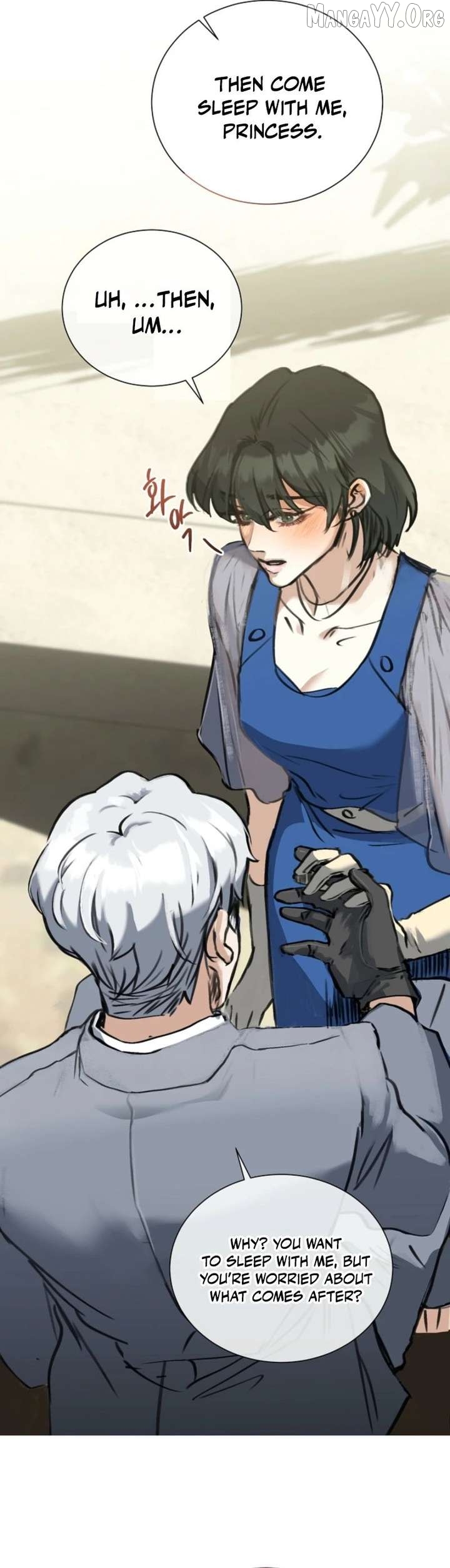 The Psycho Duke and I Chapter 90 - page 13