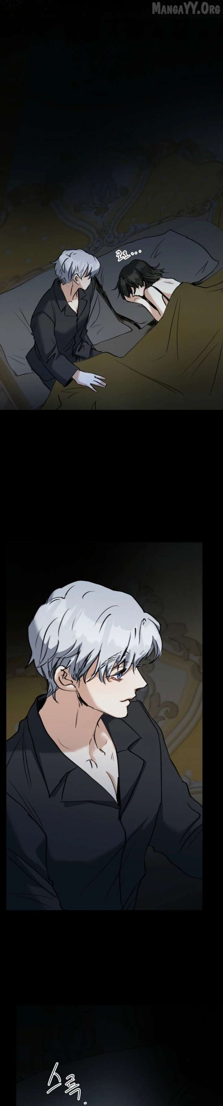 The Psycho Duke and I Chapter 90 - page 19