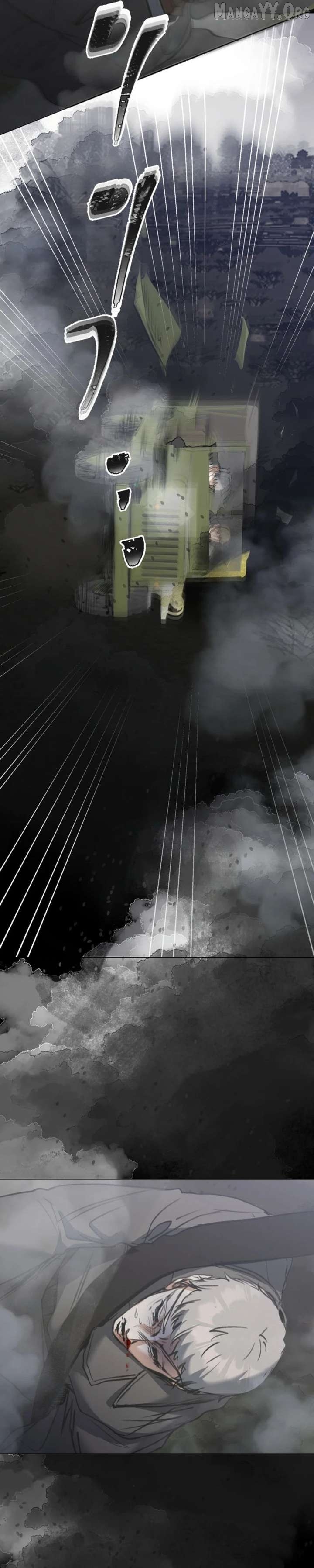 The Psycho Duke and I Chapter 91 - page 14