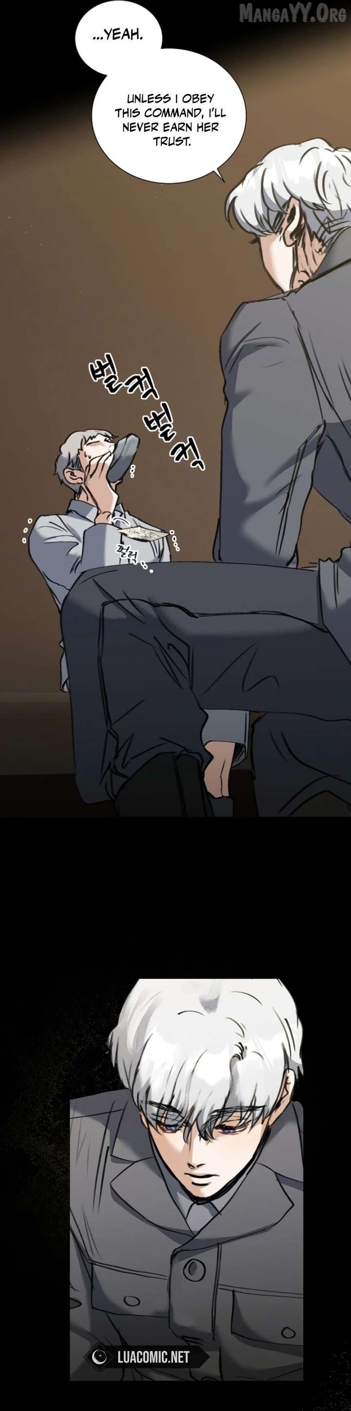 The Psycho Duke and I Chapter 91 - page 36