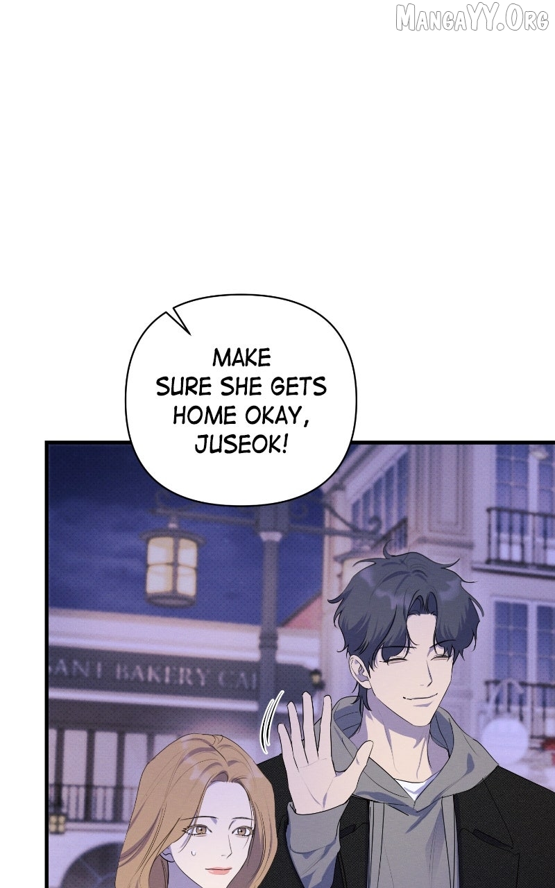 Perfect Contract Chapter 82 - page 6