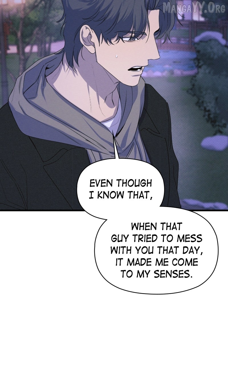 Perfect Contract Chapter 82 - page 73