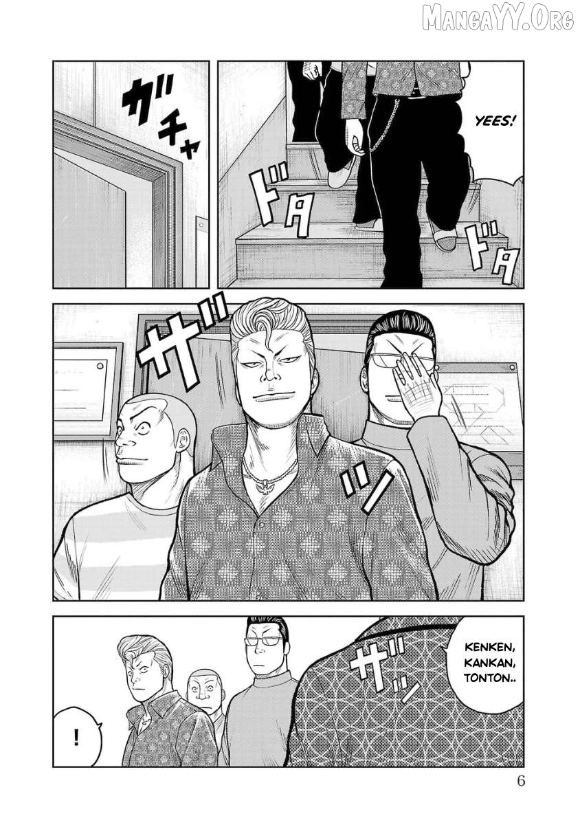 Worst Gaiden Saburoku Santa - Na mo Naki Karasu-tachi Chapter 9 - page 3