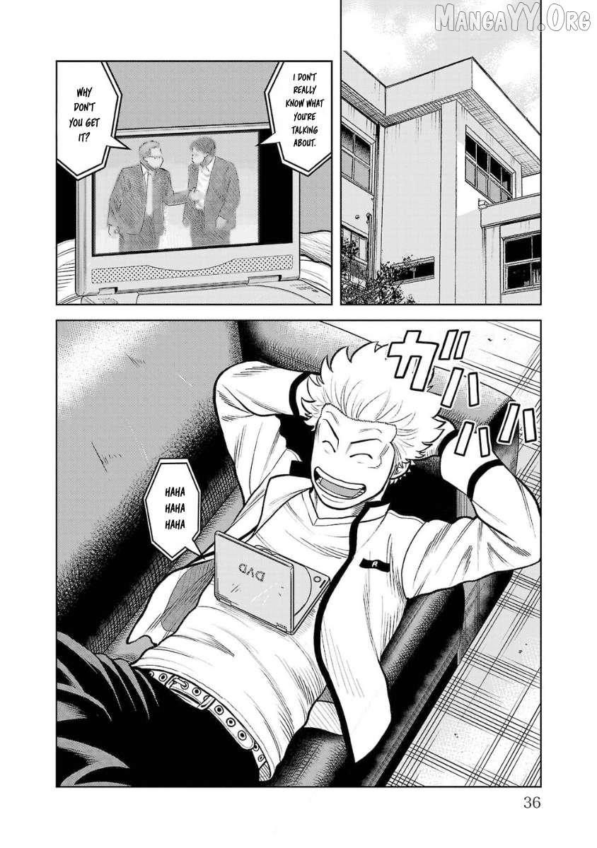 Worst Gaiden Saburoku Santa - Na mo Naki Karasu-tachi Chapter 9 - page 32