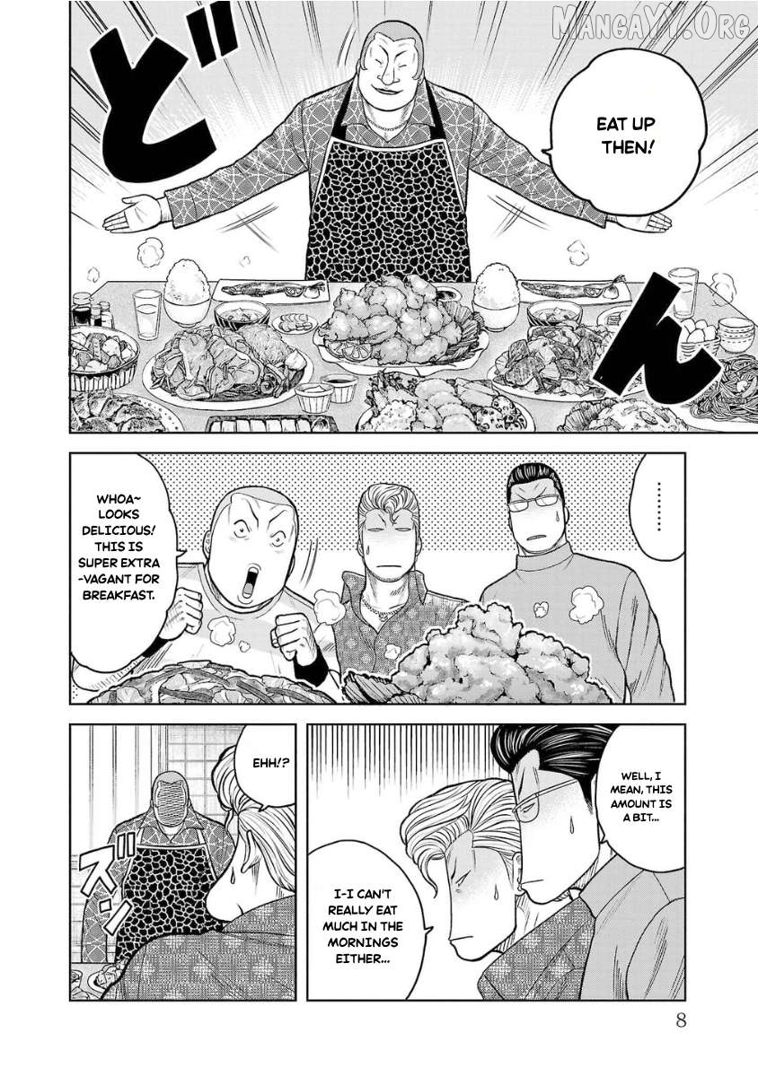 Worst Gaiden Saburoku Santa - Na mo Naki Karasu-tachi Chapter 9 - page 5