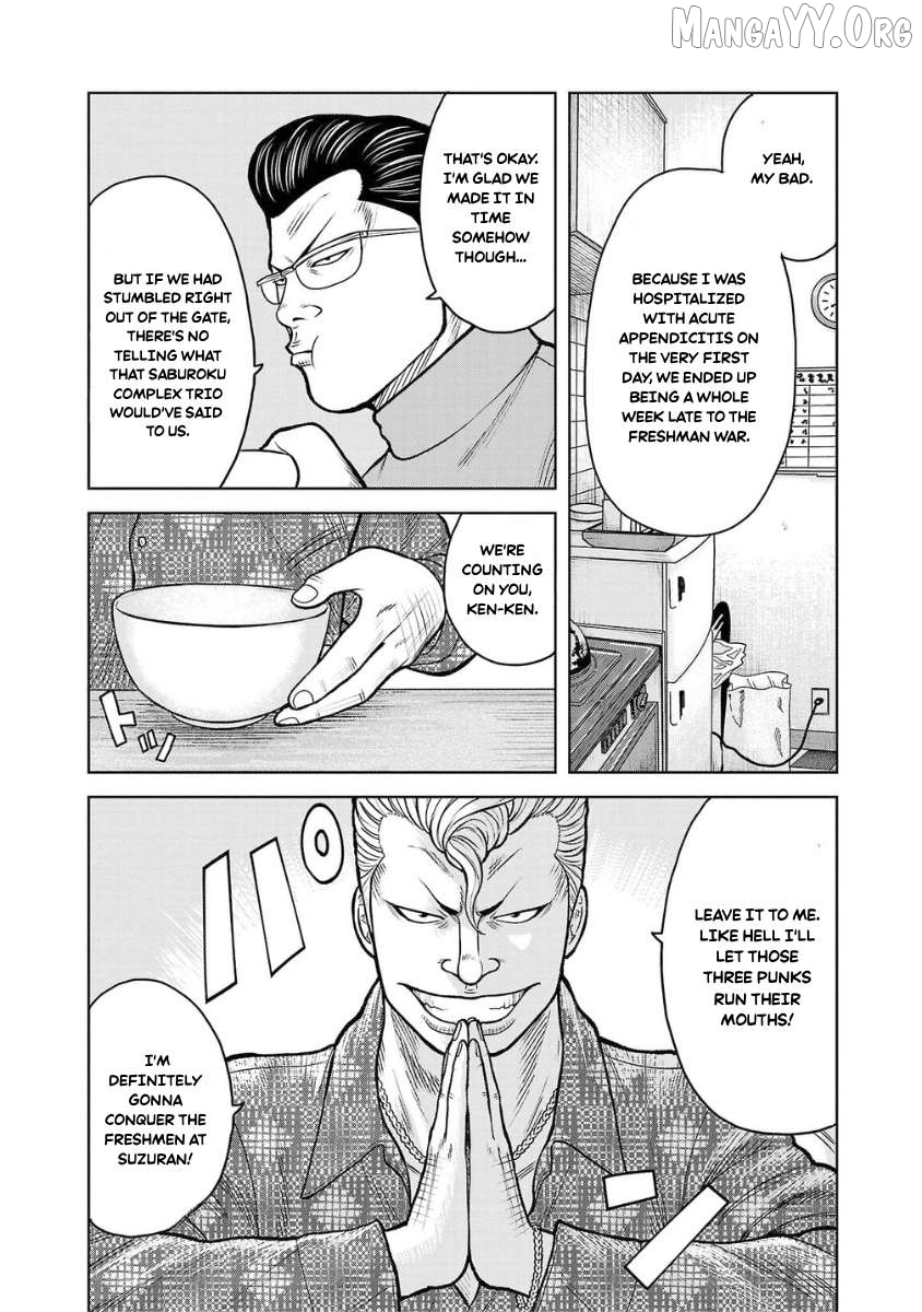 Worst Gaiden Saburoku Santa - Na mo Naki Karasu-tachi Chapter 9 - page 7