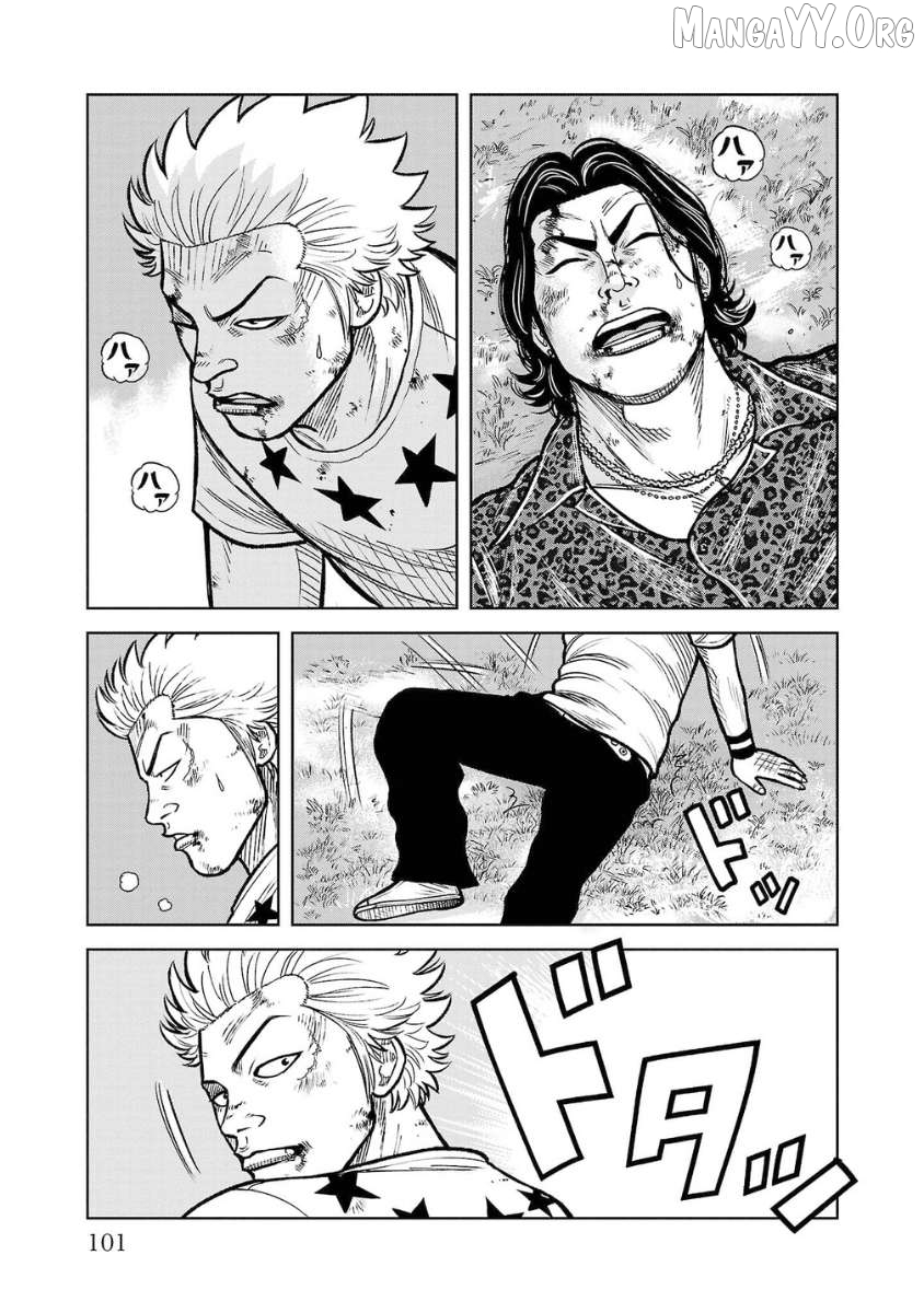 Worst Gaiden Saburoku Santa - Na mo Naki Karasu-tachi Chapter 11 - page 3