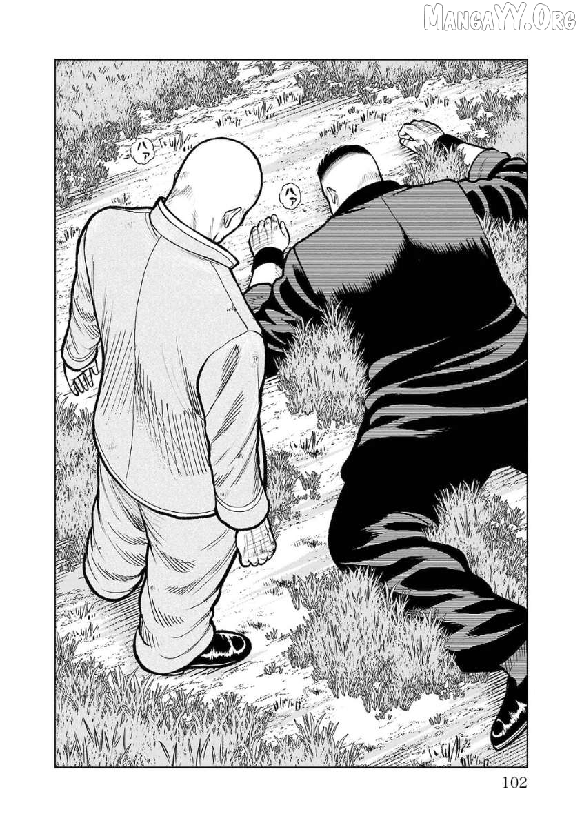 Worst Gaiden Saburoku Santa - Na mo Naki Karasu-tachi Chapter 11 - page 4