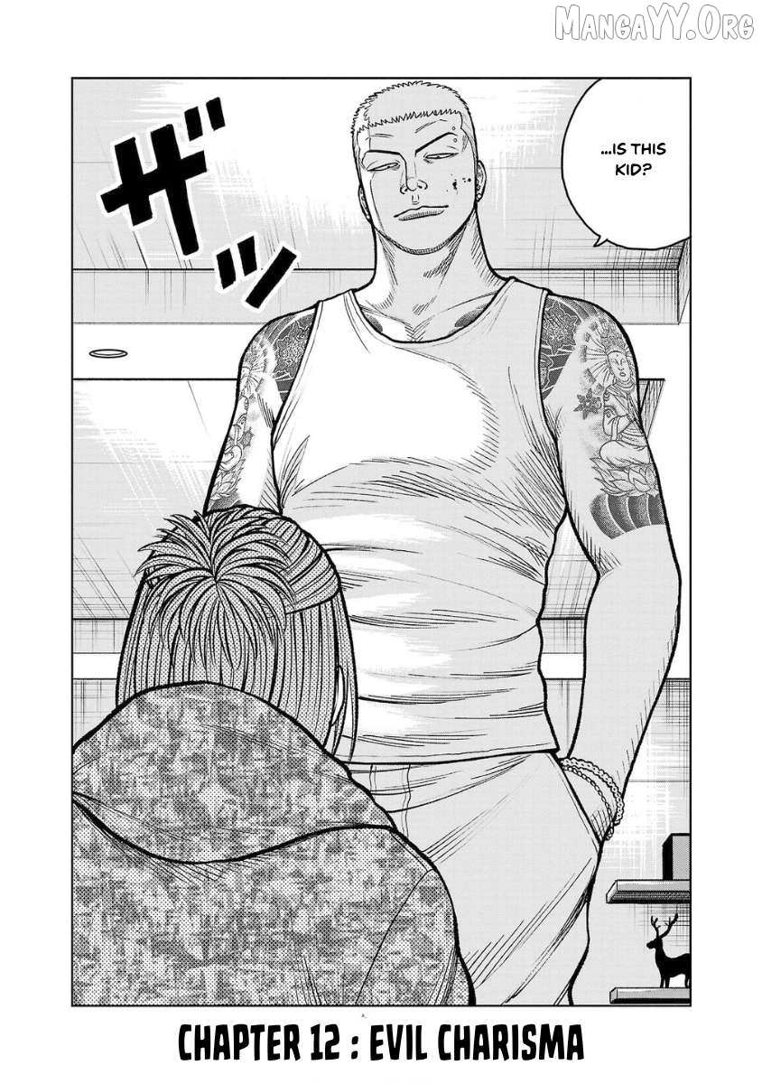 Worst Gaiden Saburoku Santa - Na mo Naki Karasu-tachi Chapter 12 - page 2